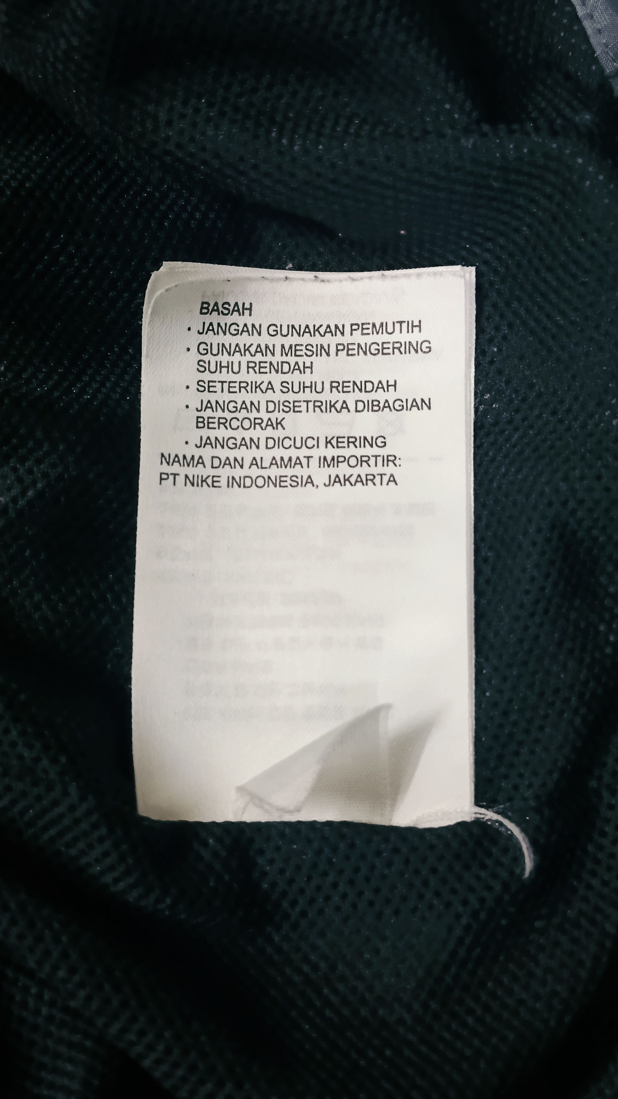 Nike Vintage Nike Windbreaker Size US L / EU 52-54 / 3 - 18 Thumbnail