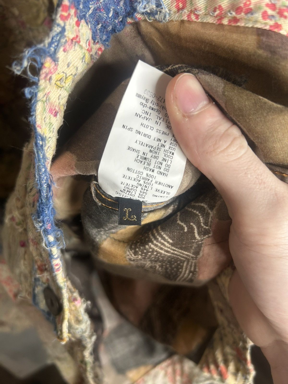 Kapital × Kapital Kountry Kapital Kountry Floral Boro jacket INSANE GRAIL Size US L / EU 52-54 / 3 - 9 Thumbnail