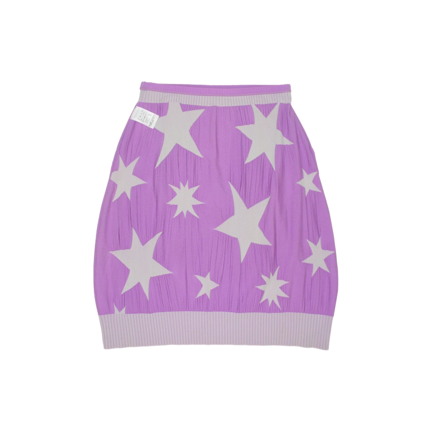 Issey Miyake Issey Miyake star skirt made in Japan Size 27" / US 4 / IT 40 - 6 Thumbnail