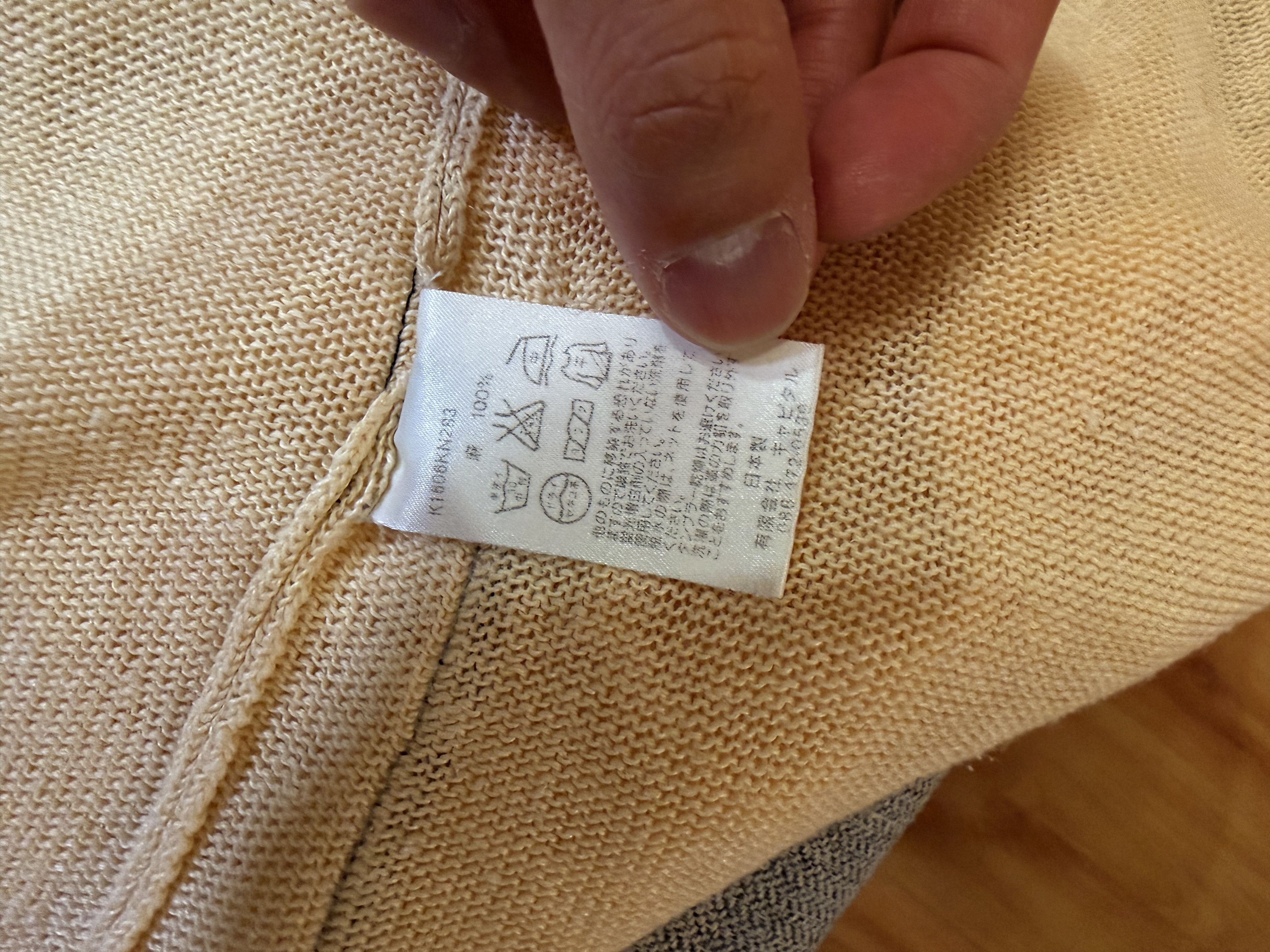 Kapital Kapital Linen Gold Button Cardigan Size US L / EU 52-54 / 3 - 7 Thumbnail