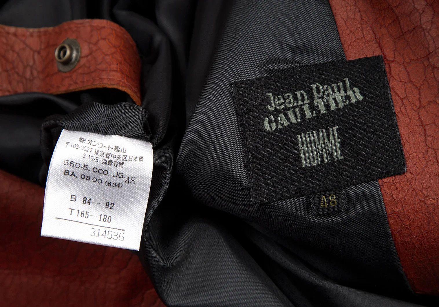 Jean Paul Gaultier Leather Trench Coat in Brown Size 48 Size US M / EU 48-50 / 2 - 20 Thumbnail