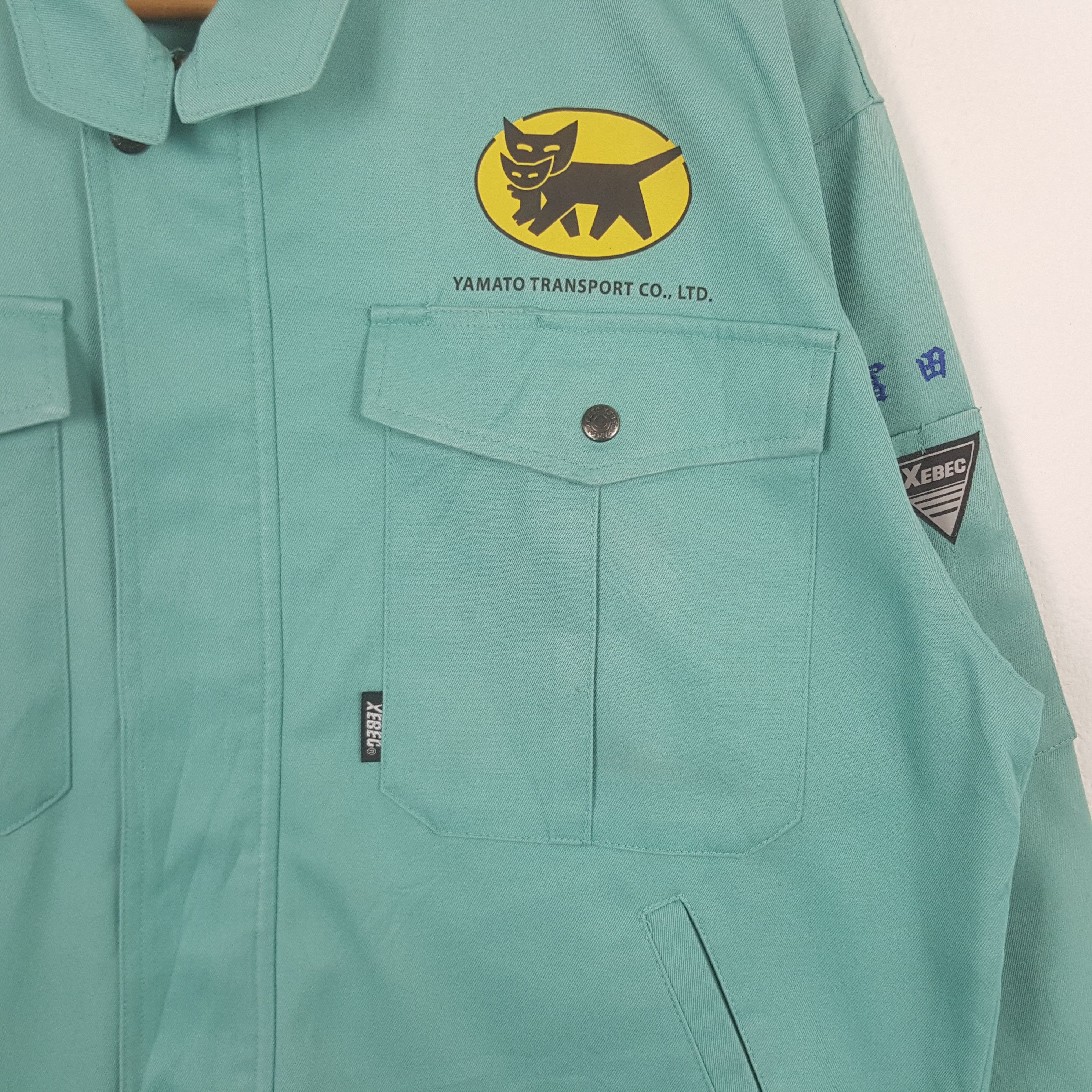 Japanese Brand Yamato Transport Japanese Brand Uniform Jacket RR23 Size US L / EU 52-54 / 3 - 4 Thumbnail
