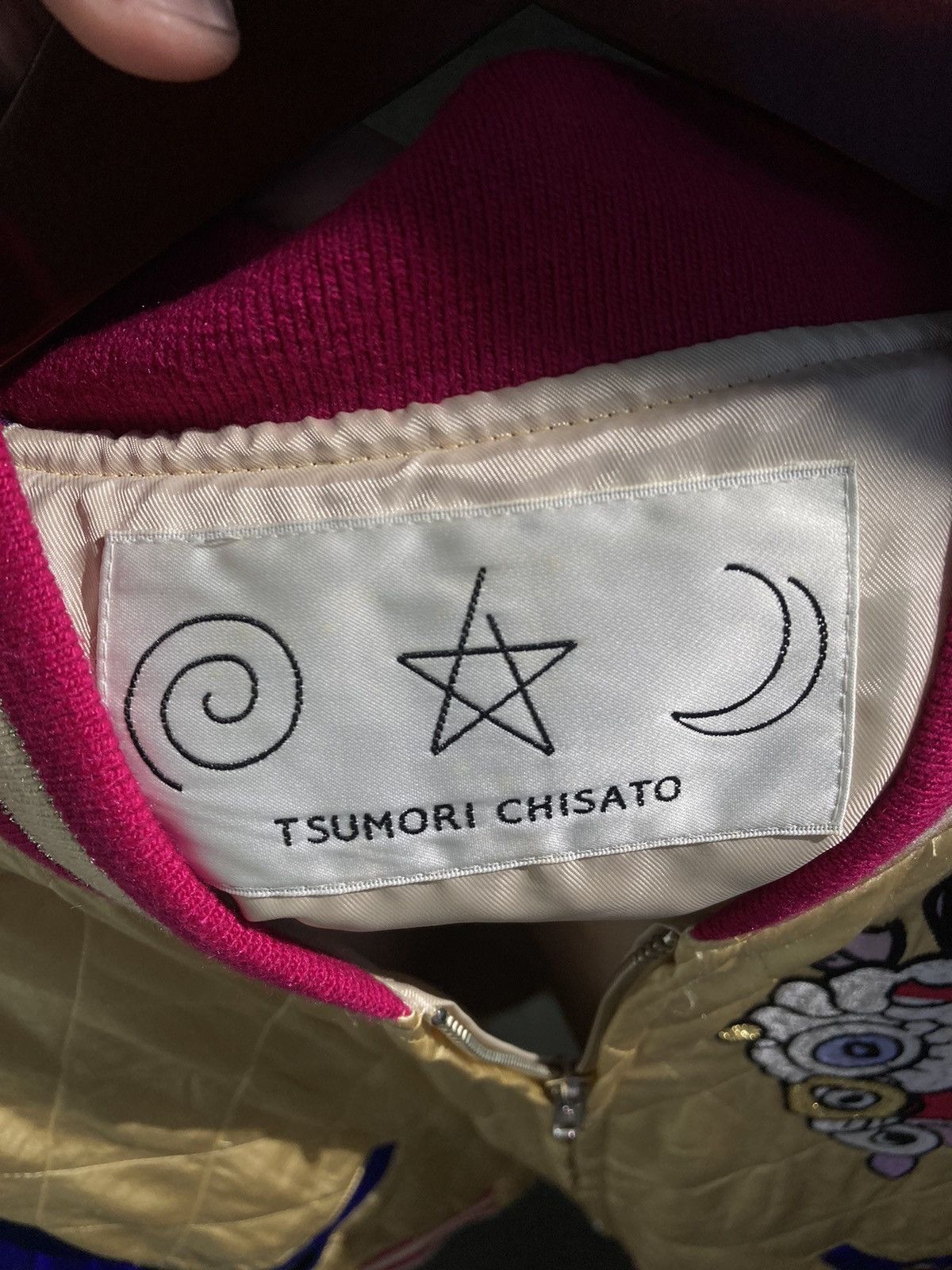 Tsumori Chisato Quilted Sukajan Bomber Jacket Size XS / US 0-2 / IT 36-38 - 11 Thumbnail