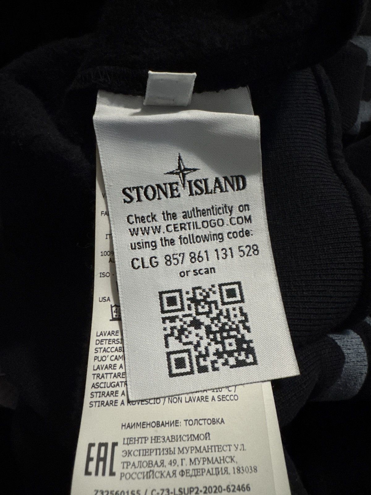 Stone Island × Supreme Supreme x Stone Island Warp Stripe Hoodie Size US L / EU 52-54 / 3 - 5 Thumbnail