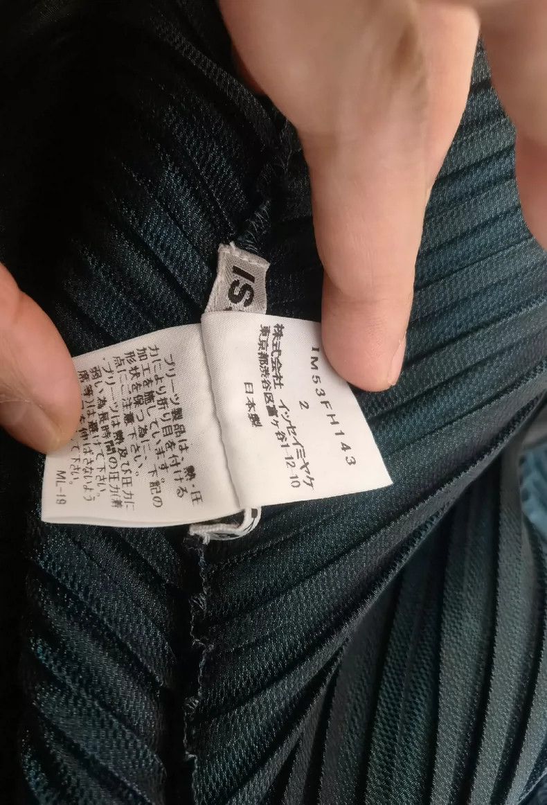 Issey Miyake Issey Miyake size:2 Blue horizontal stripe dress Size S / US 4 / IT 40 - 3 Thumbnail
