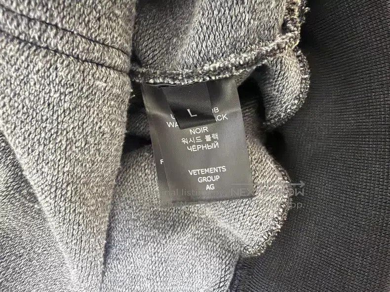 Vetements Vetements Black Bio Hoodie Size US L / EU 52-54 / 3 - 6 Thumbnail