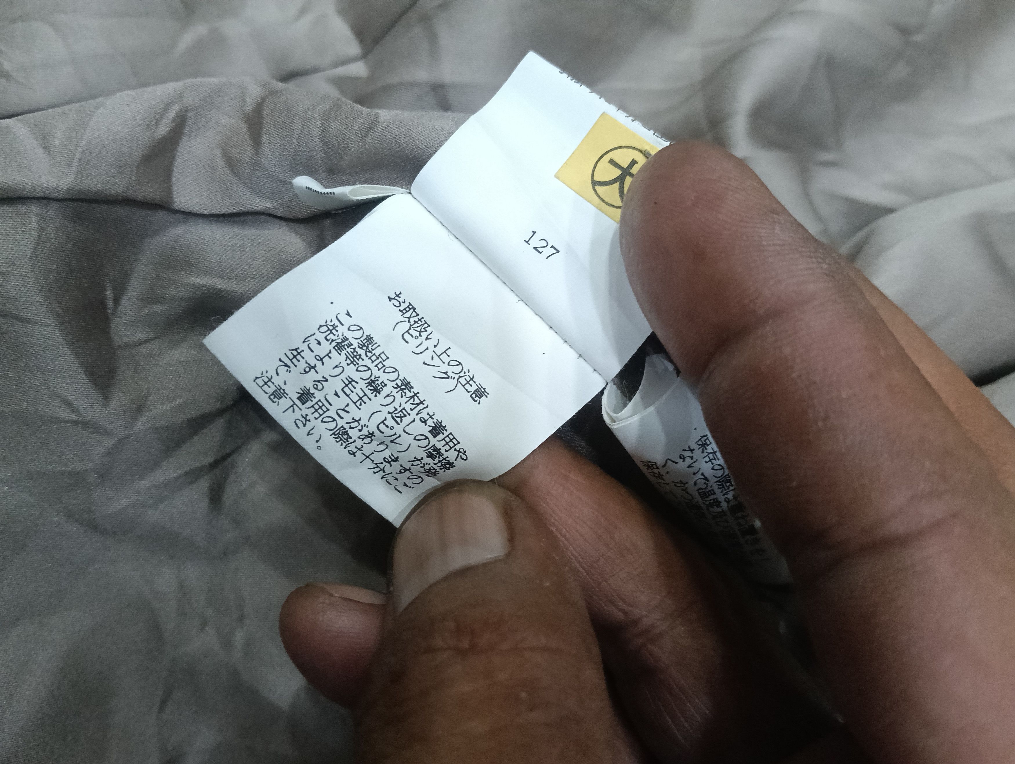 Le Grande Bleu (L.G.B.) Swinswing/Svinsving Jacket Like Double Collar Size M / US 6-8 / IT 42-44 - 14 Thumbnail