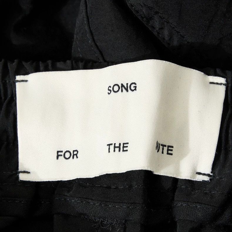 Song For The Mute Song For The Mute Drawstring Cargo Pant Size US 30 / EU 46 - 8 Thumbnail