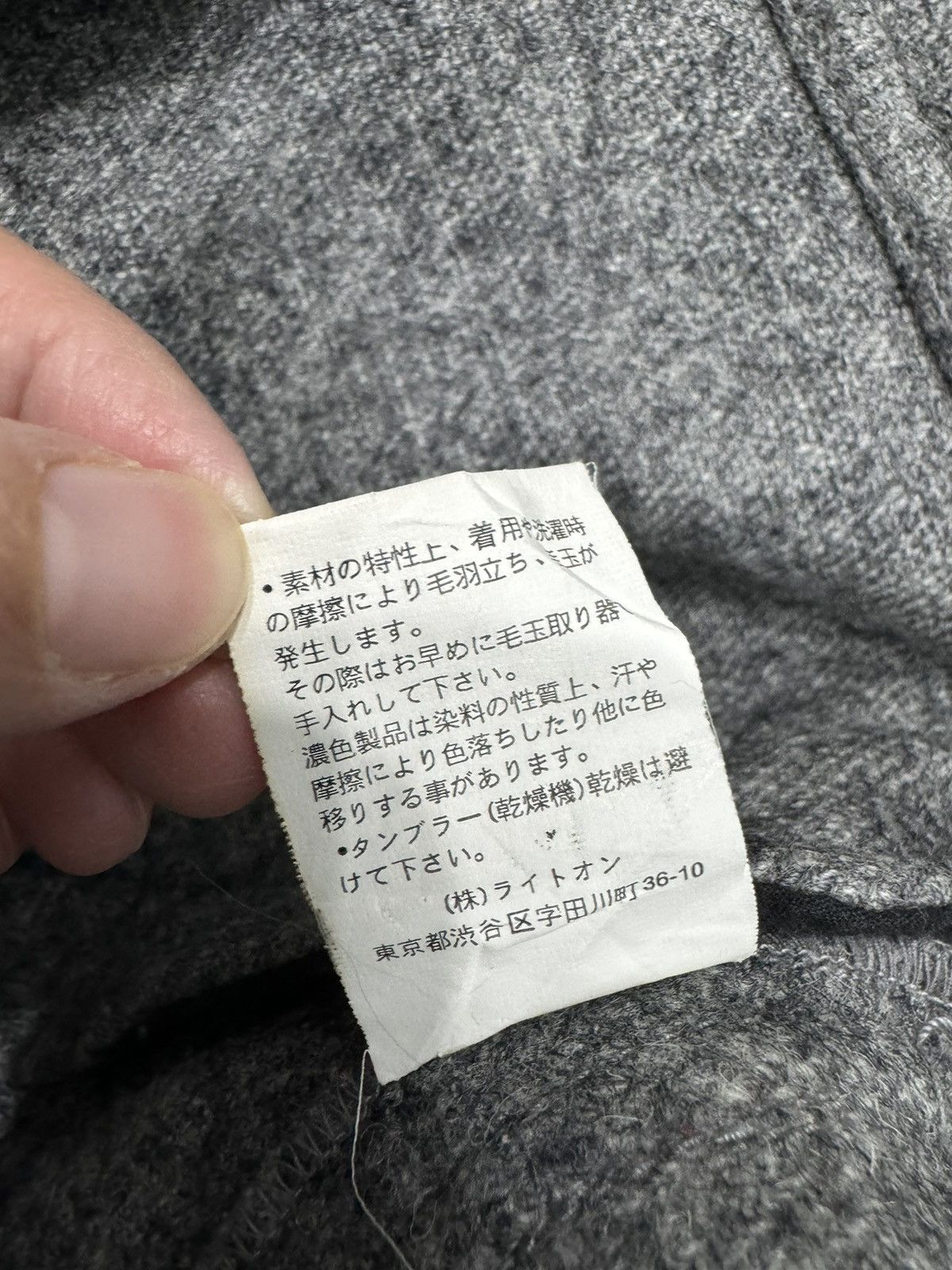 Japanese Brand × Vintage BACK NUMBER Surplus Military Jacket Size US L / EU 52-54 / 3 - 11 Thumbnail