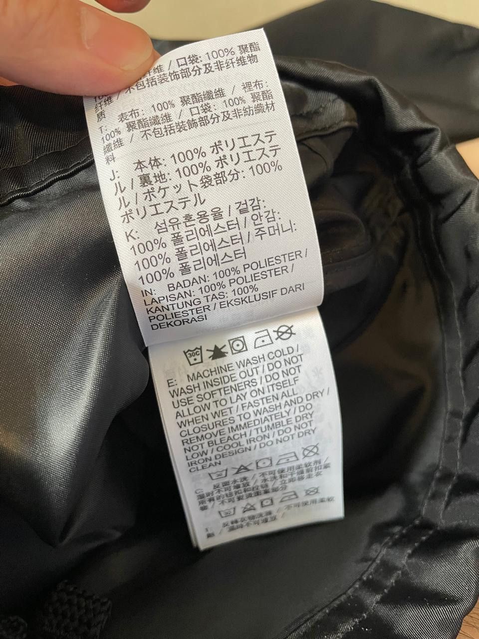 Nike Nike Women’s Novelty Capsule Jacket Size M / US 6-8 / IT 42-44 - 5 Thumbnail