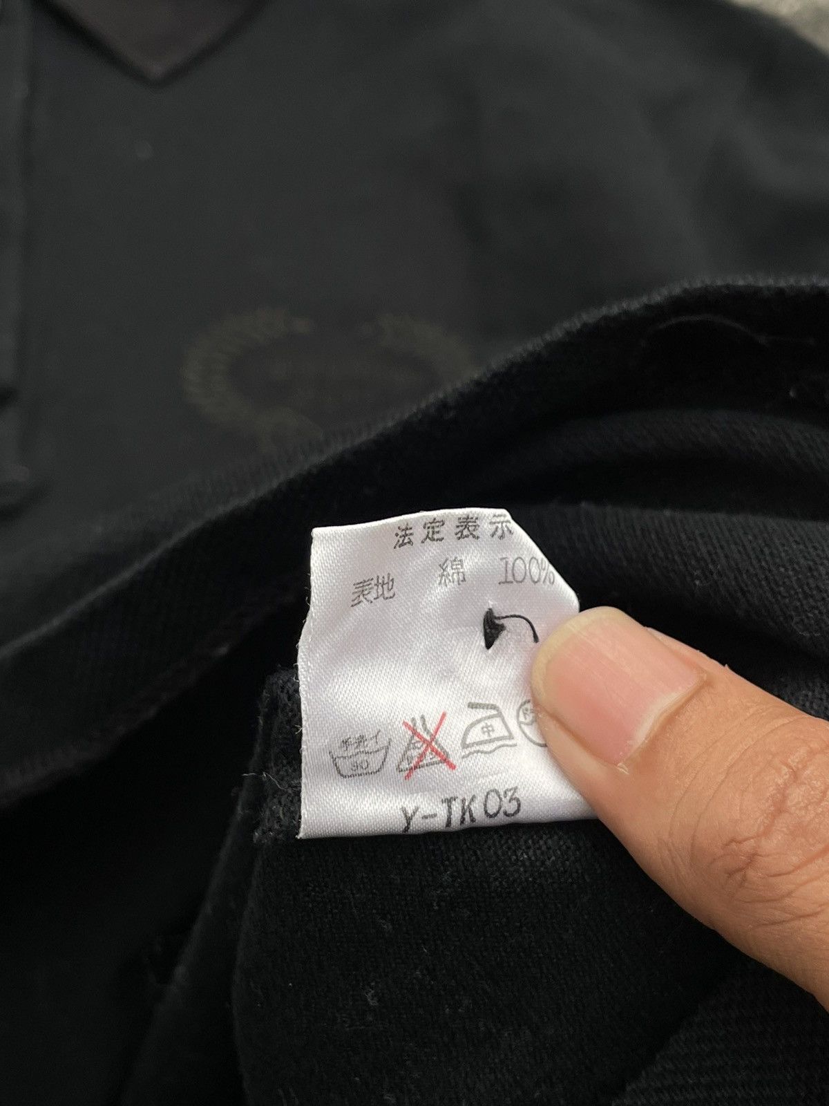 Christian Dior Monsieur Christian Dior Sport | Cropped Polo Shirt Size M / US 6-8 / IT 42-44 - 6 Thumbnail