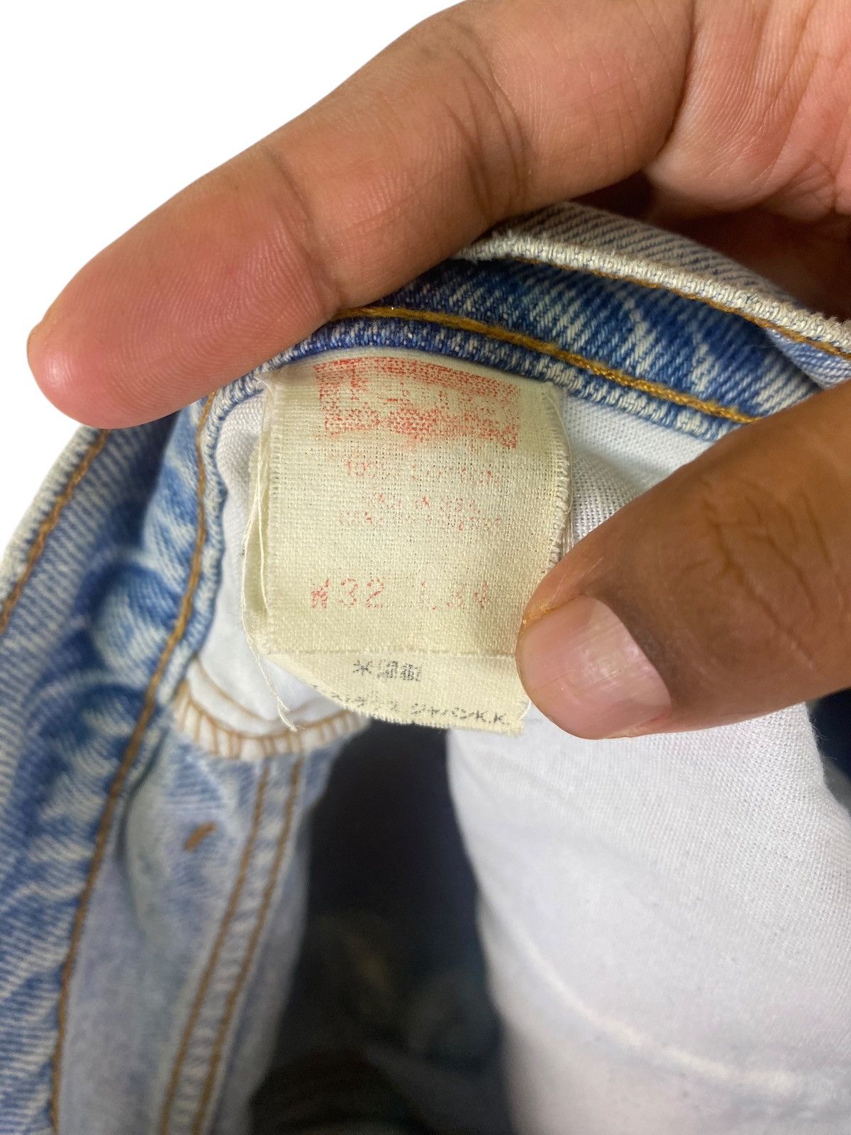 Levi's × Vintage Vintage 90s Thrashed Levis 510 Cutter Short Pants Denim Size US 31 - 13 Thumbnail