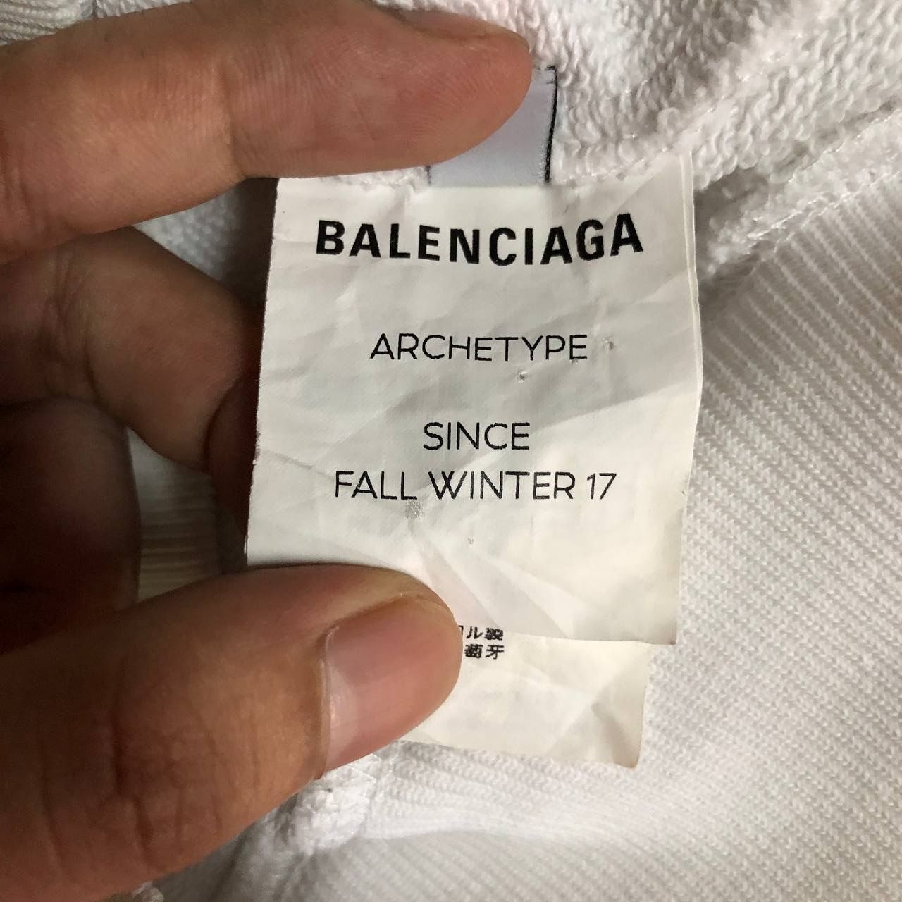 Balenciaga Balenciaga FW17 Back Logo spell out hoodie Size US S / EU 44-46 / 1 - 11 Thumbnail