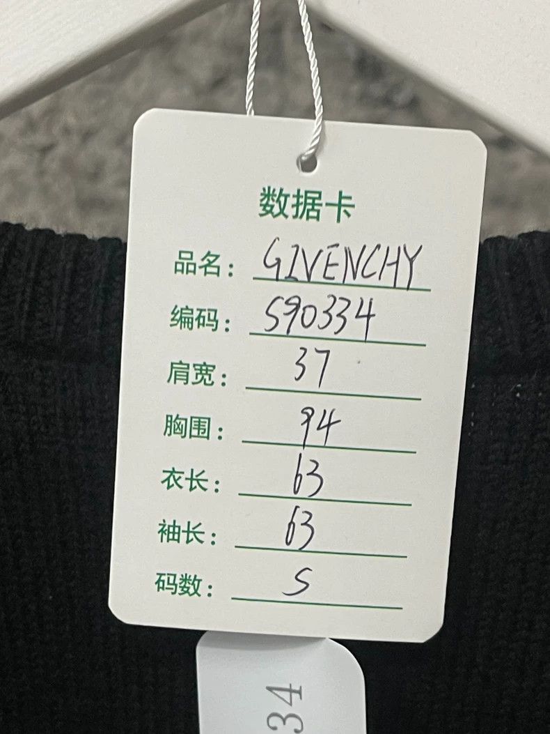 Givenchy Givenchy Sweater Size US S / EU 44-46 / 1 - 7 Thumbnail