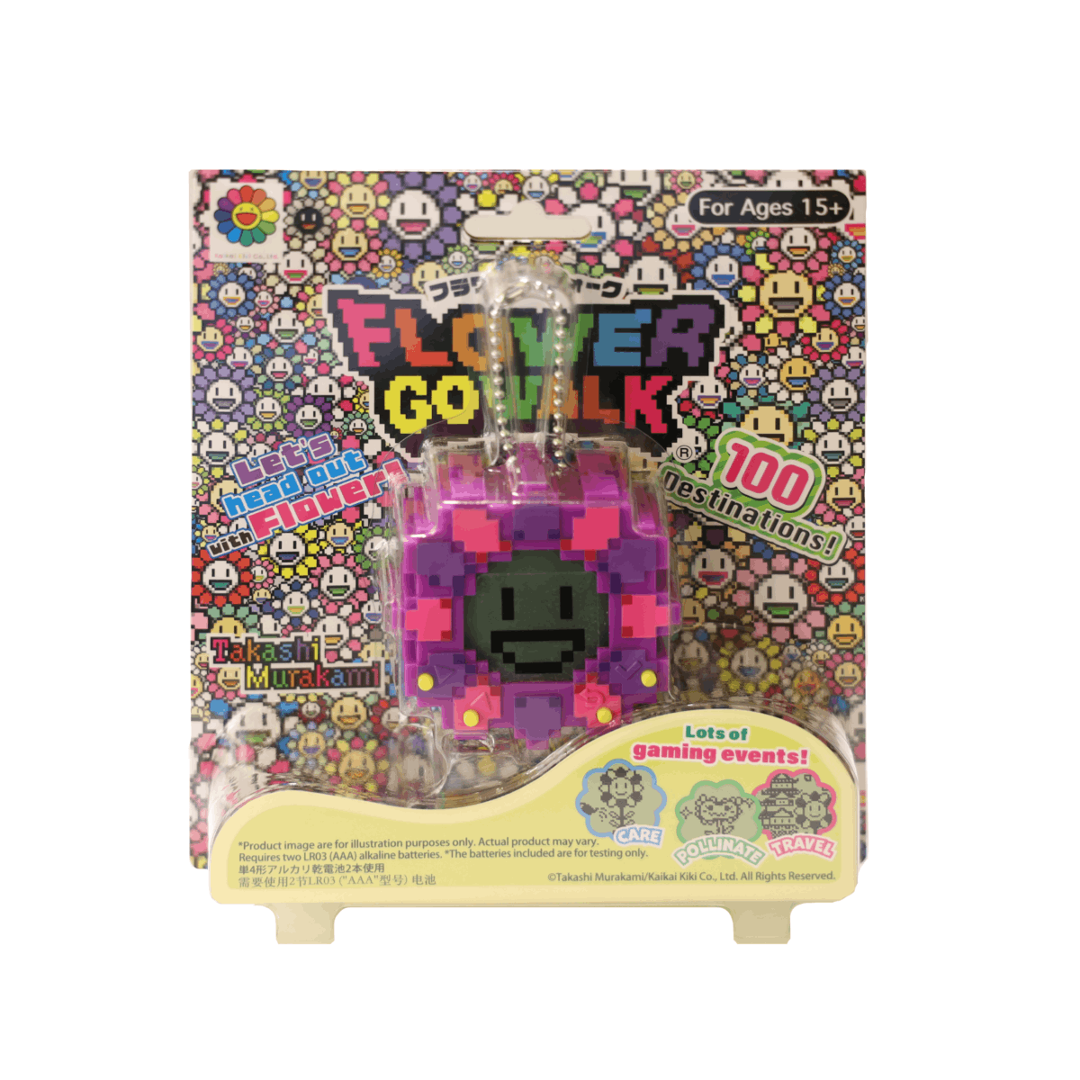 Takashi Murakami Takashi Murakami Flower Go Walk Purple Pink Game Size ONE SIZE - 1 Thumbnail