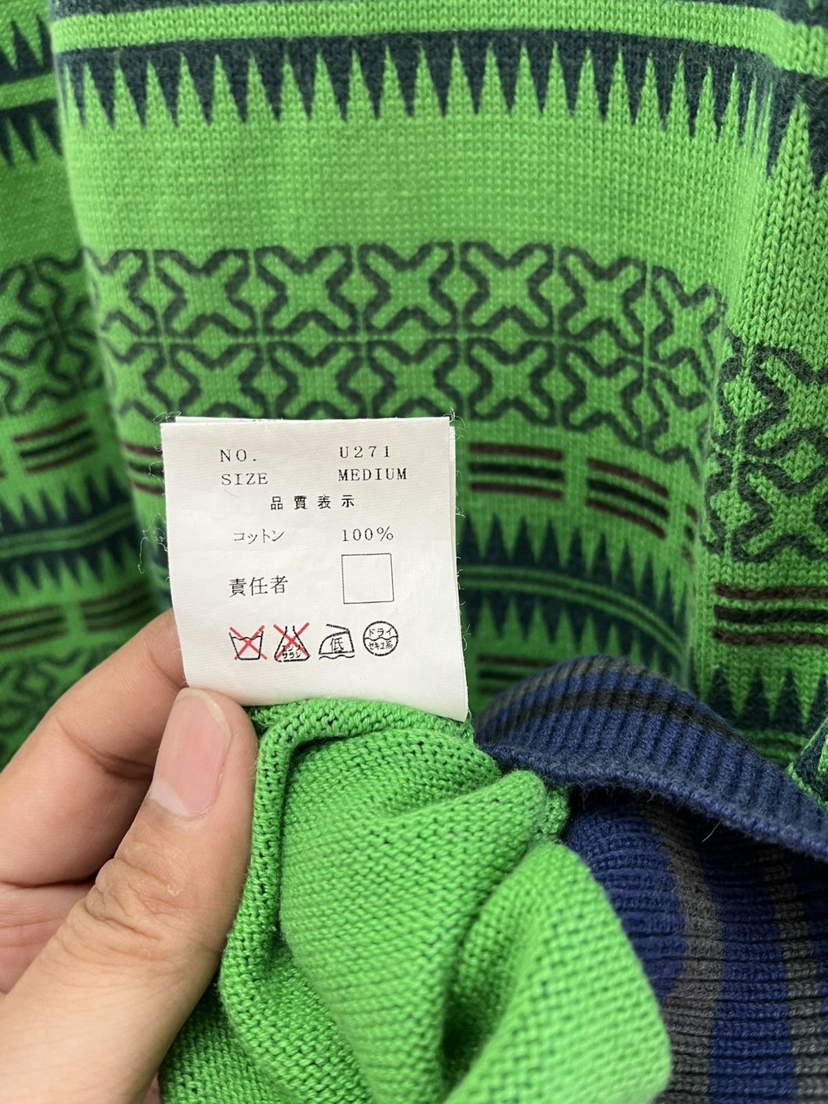 Undercover Undercoverrism for rebels Size US M / EU 48-50 / 2 - 4 Thumbnail