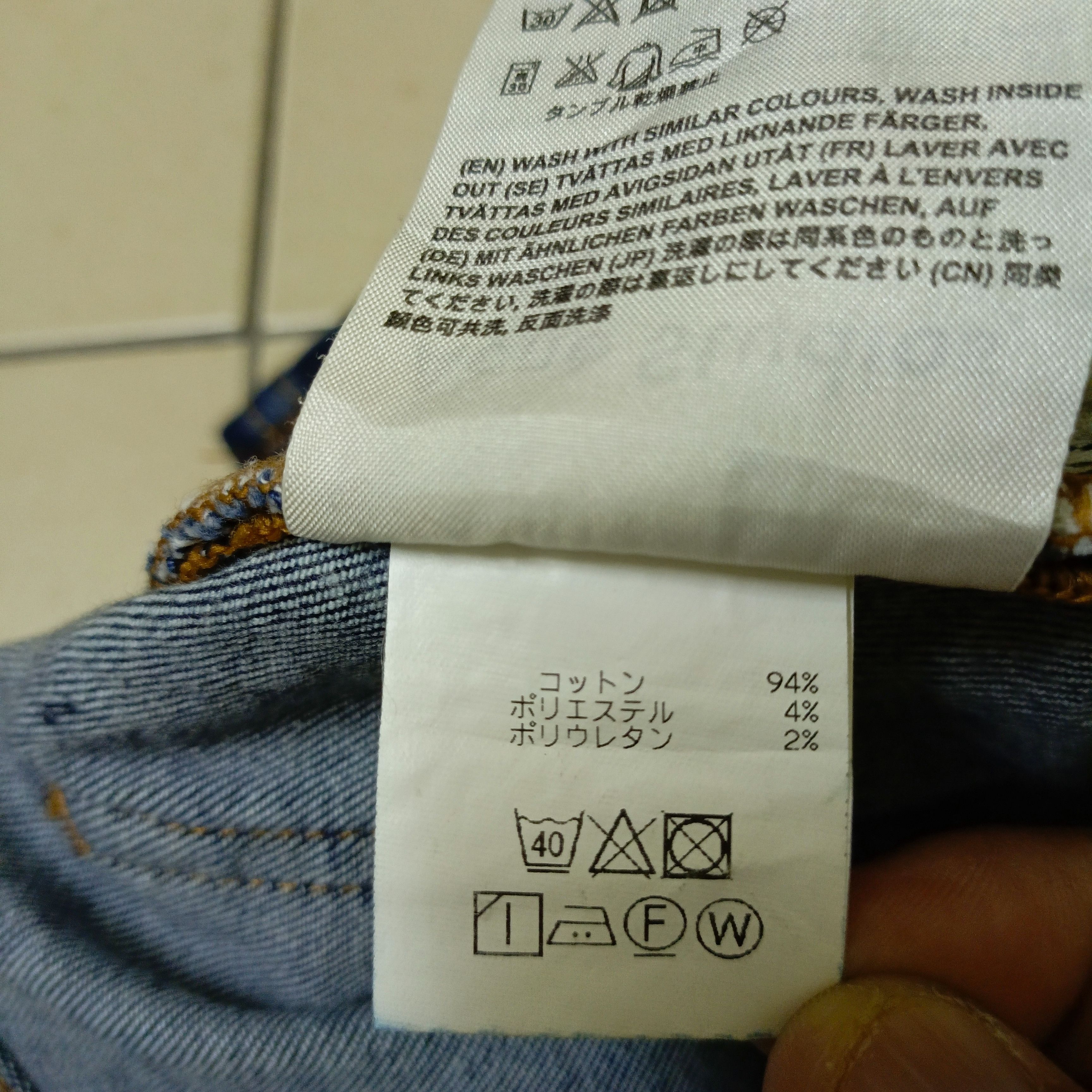 Acne Studios ACNE Studios Skin 5 RW Rinse Jeans Womens Size 26" / US 2 / IT 38 - 8 Thumbnail