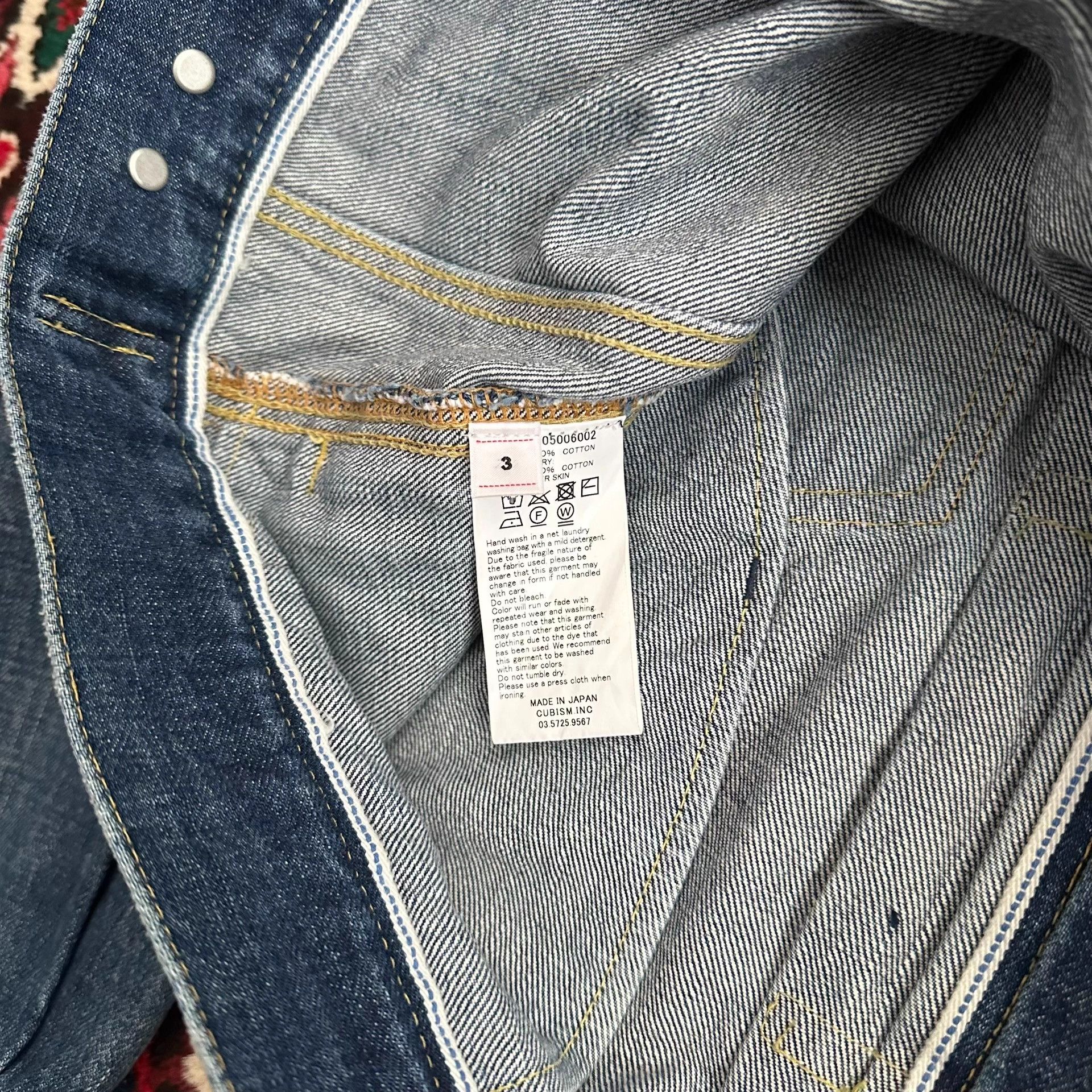 Visvim visvim 21ss 101 Denim Jacket 3 Size US M / EU 48-50 / 2 - 9 Thumbnail
