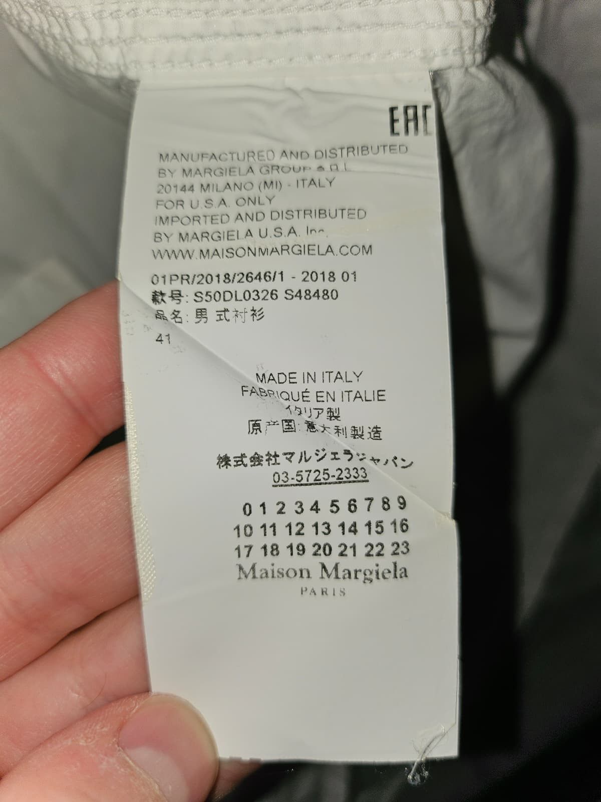 Maison Margiela Archive Canvas White Shirt Size US L / EU 52-54 / 3 - 5 Thumbnail