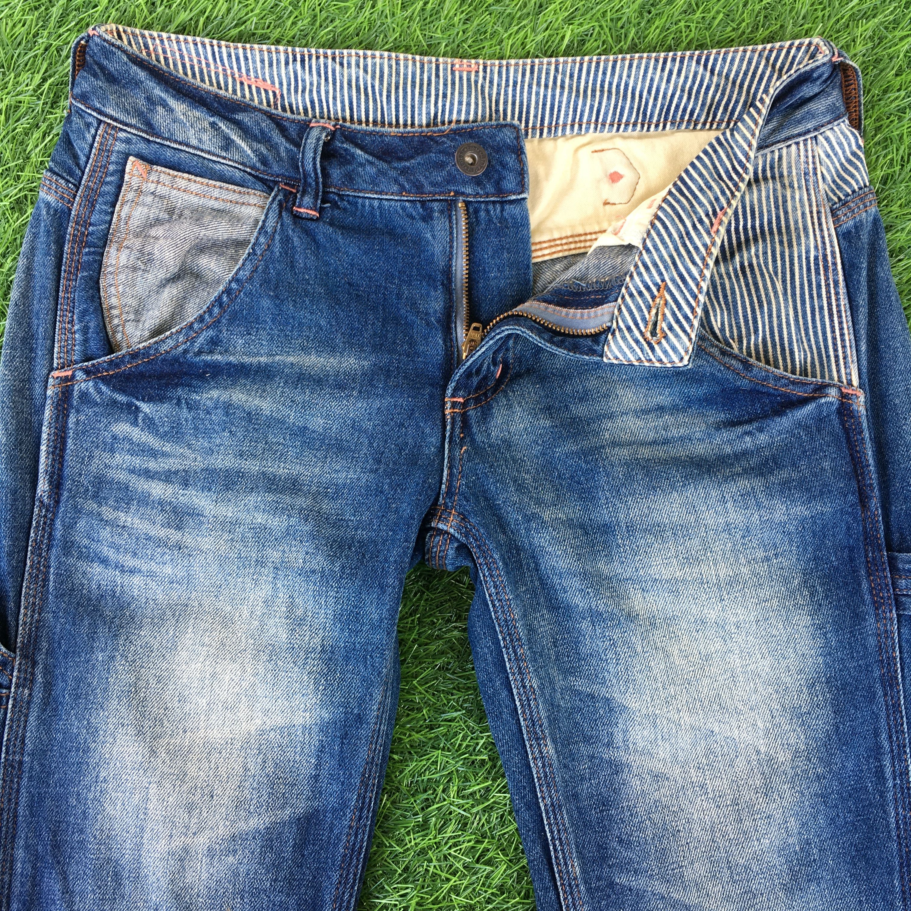 Japanese Brand × Jean Japanese Workwear Denim Pants D-1058 Size 26" / US 2 / IT 38 - 3 Thumbnail