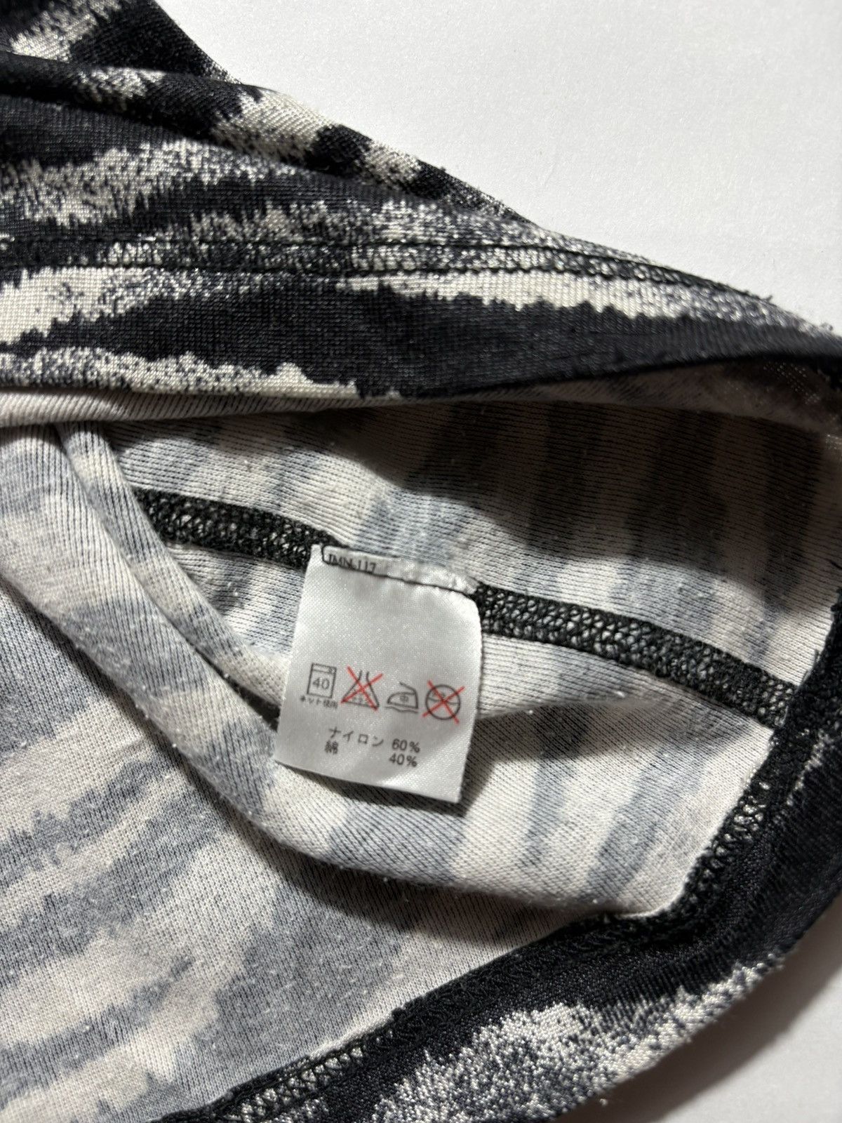 Jean Paul Gaultier 90’s JEAN PAUL GAULTIER HOMME ZEBRA PATTERN SHIRT Size US S / EU 44-46 / 1 - 6 Thumbnail