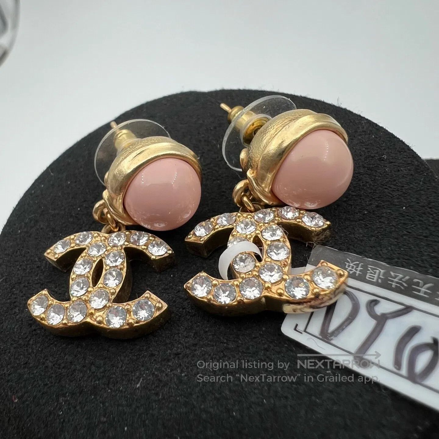 Chanel Chanel Pearl Water Diamond Earrings Size ONE SIZE - 1 Thumbnail