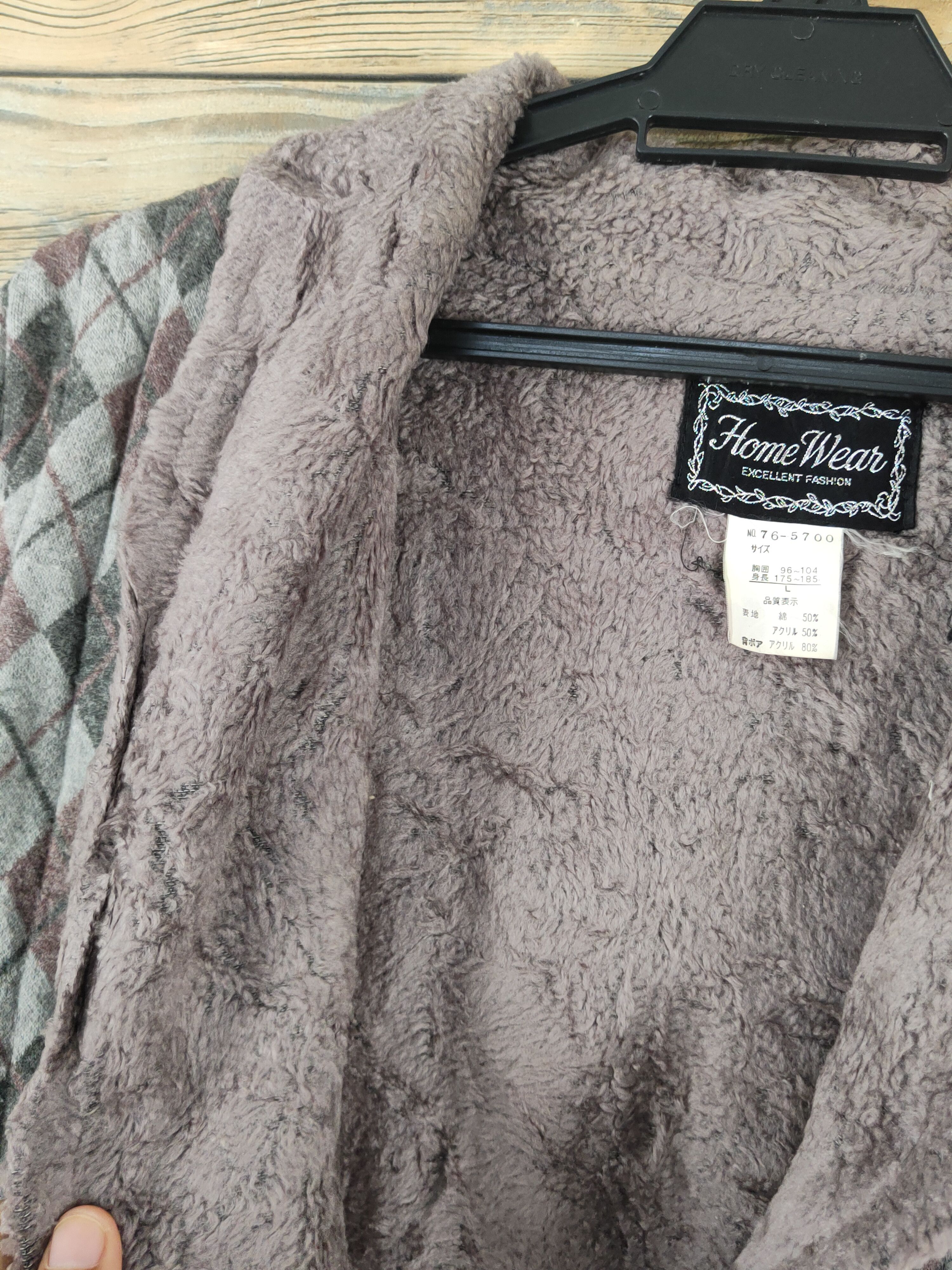 Japanese Brand × Vintage Vintage Japanese Brand Purple Gray Fur Mohair Vests Size US L / EU 52-54 / 3 - 3 Thumbnail