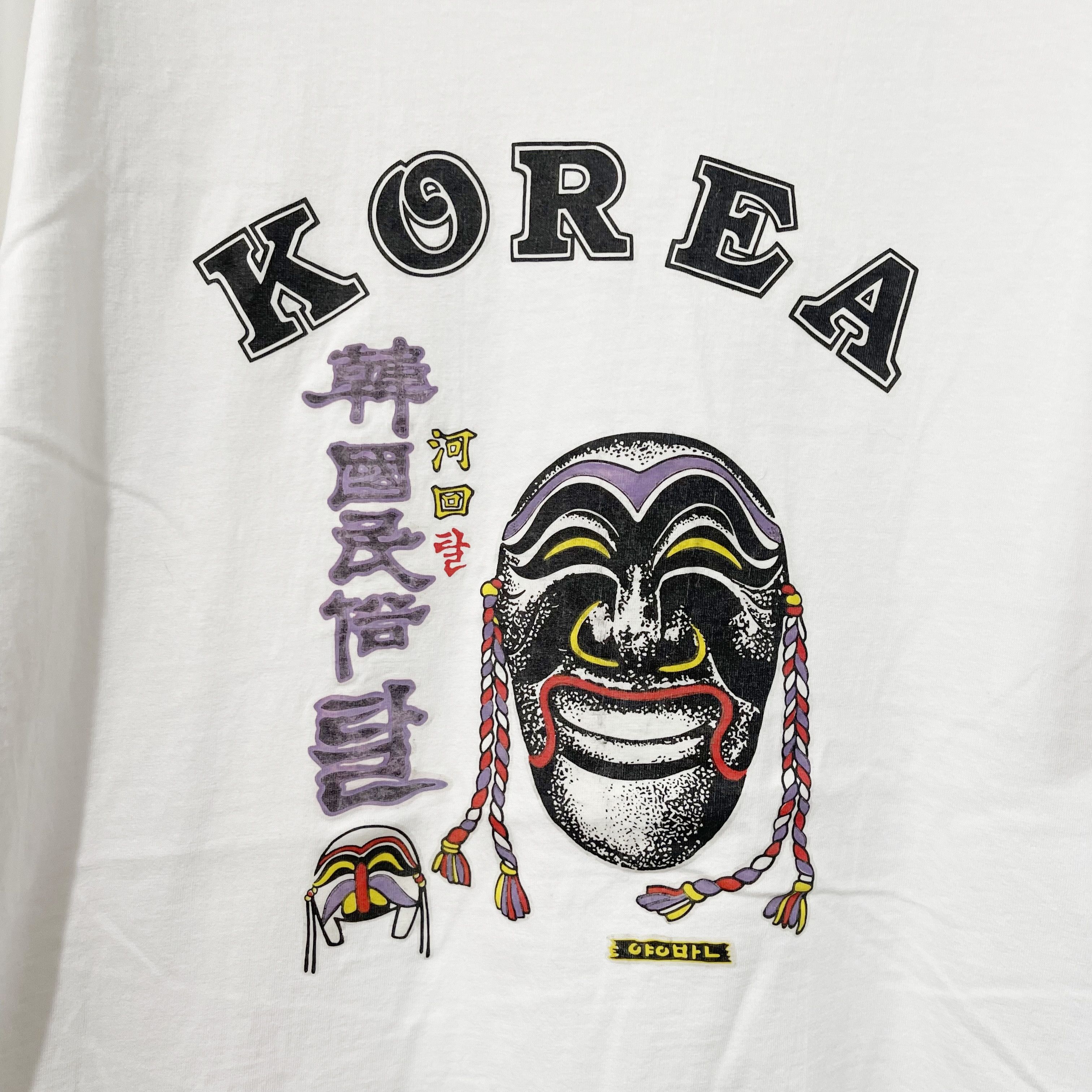 Vintage Vintage 90s Korea T-Shirt Size US L / EU 52-54 / 3 - 2 Thumbnail