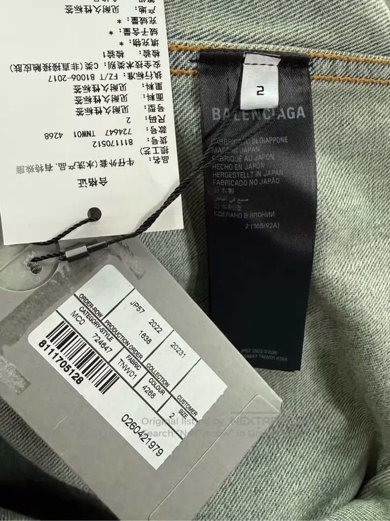 Balenciaga Balenciaga Solid Color Collar Single Button Long Sleeve De Size US M / EU 48-50 / 2 - 5 Thumbnail