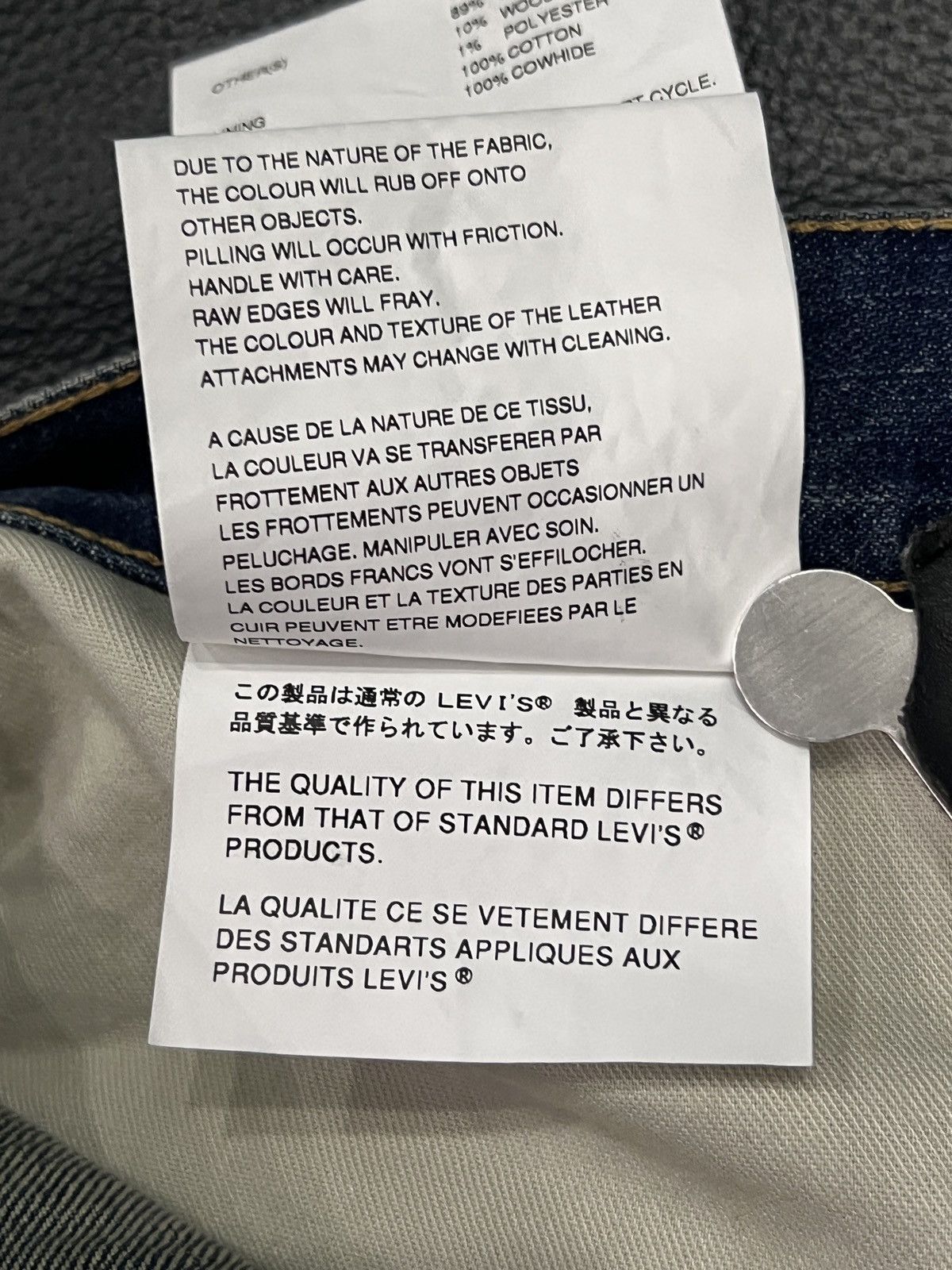 Junya Watanabe × Levi's × Pendleton Junya Watanabe MAN by Levi’s by Pendleton 2022 Patchwork Pan Size US 28 / EU 44 - 12 Thumbnail