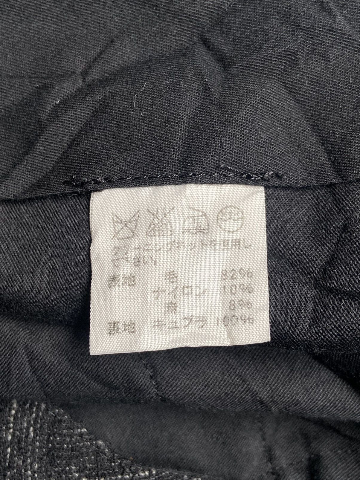 Issey Miyake ISSEY MIYAKE Black Long Pants Size US 33 - 14 Thumbnail