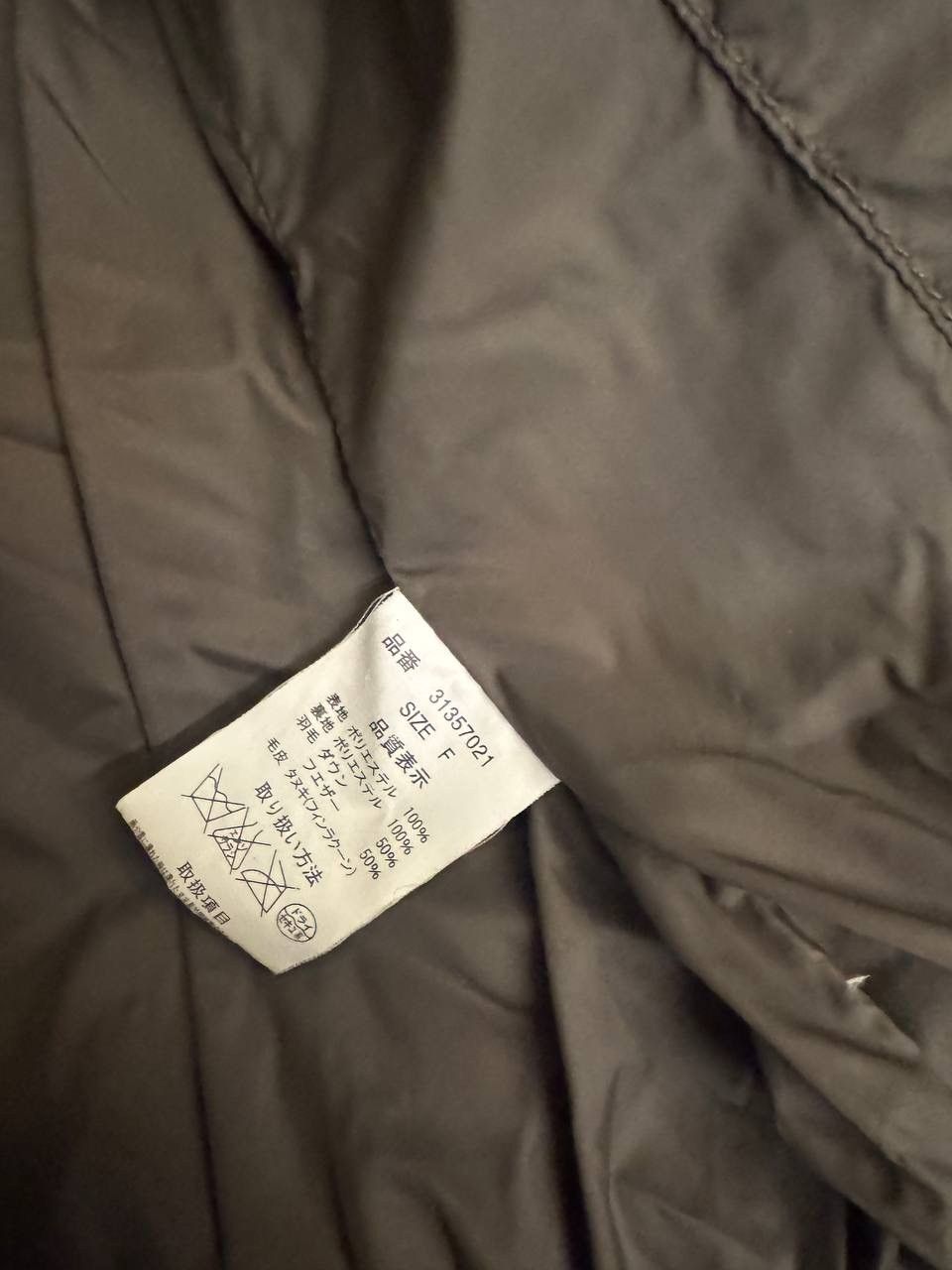 GOA GOA Vintage BONO jacket Size US M / EU 48-50 / 2 - 6 Thumbnail