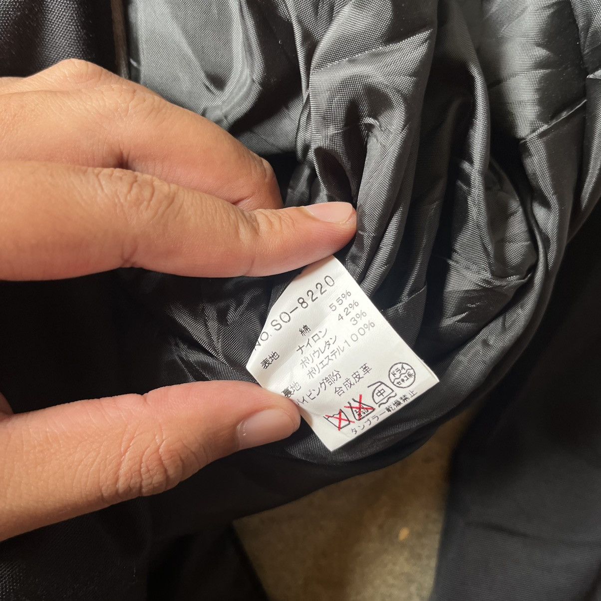 semanticdesign Semantic design long trench coat jacket 🧥 Size M / US 6-8 / IT 42-44 - 5 Thumbnail