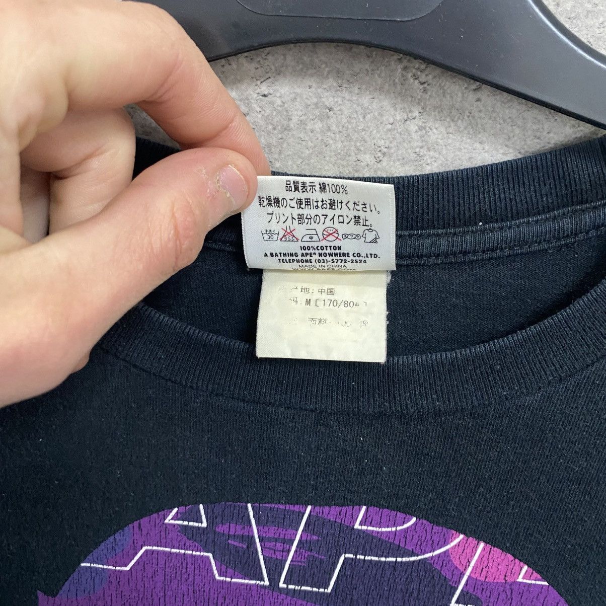 Bape Bape t shirt Size US M / EU 48-50 / 2 - 7 Thumbnail