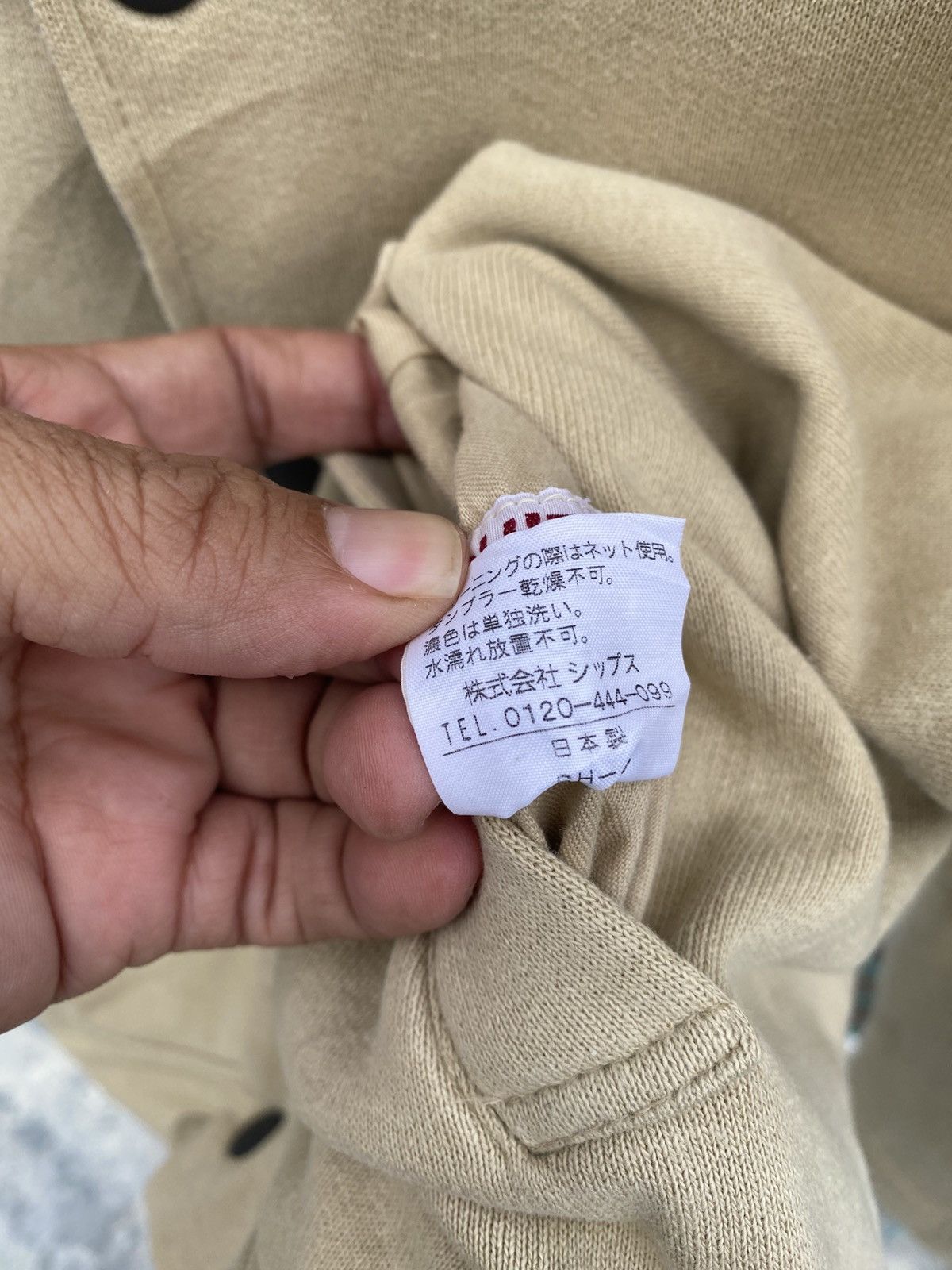 Japanese Brand × SHIPS × Vintage ⚡️light layer⚡️ Ships riversible jacket Size US M / EU 48-50 / 2 - 10 Thumbnail
