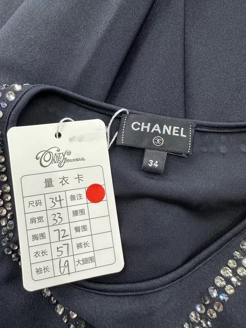 Chanel Chanel Hot diamond love black undershirt long sleeves Size XXS / US 00 / IT 34 - 4 Thumbnail