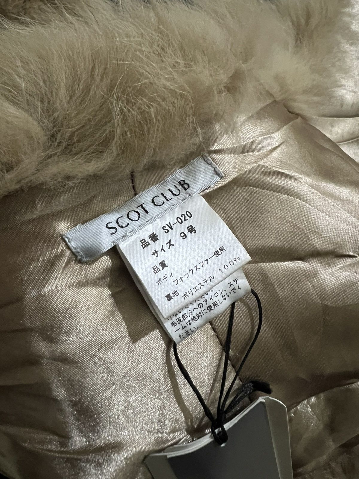 Japanese Brand Fake Fur Scot Club Size ONE SIZE - 5 Thumbnail
