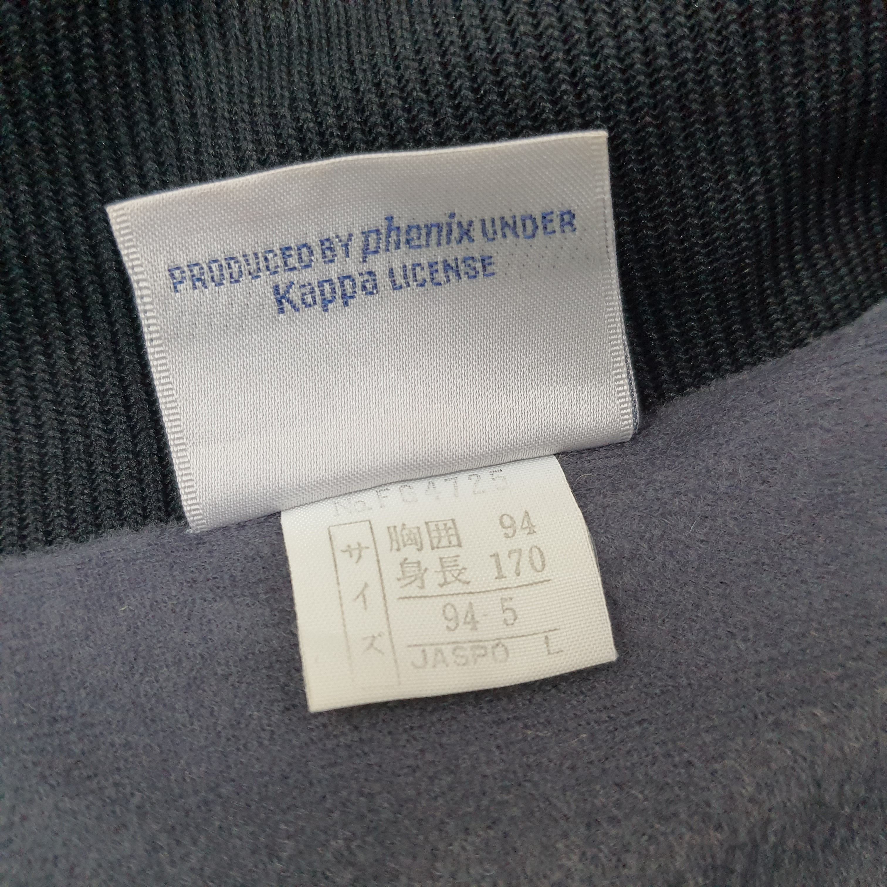 Kappa Vintage Kappa Italian Sportswear Zipper Jacket C245N21 Size US L / EU 52-54 / 3 - 6 Thumbnail