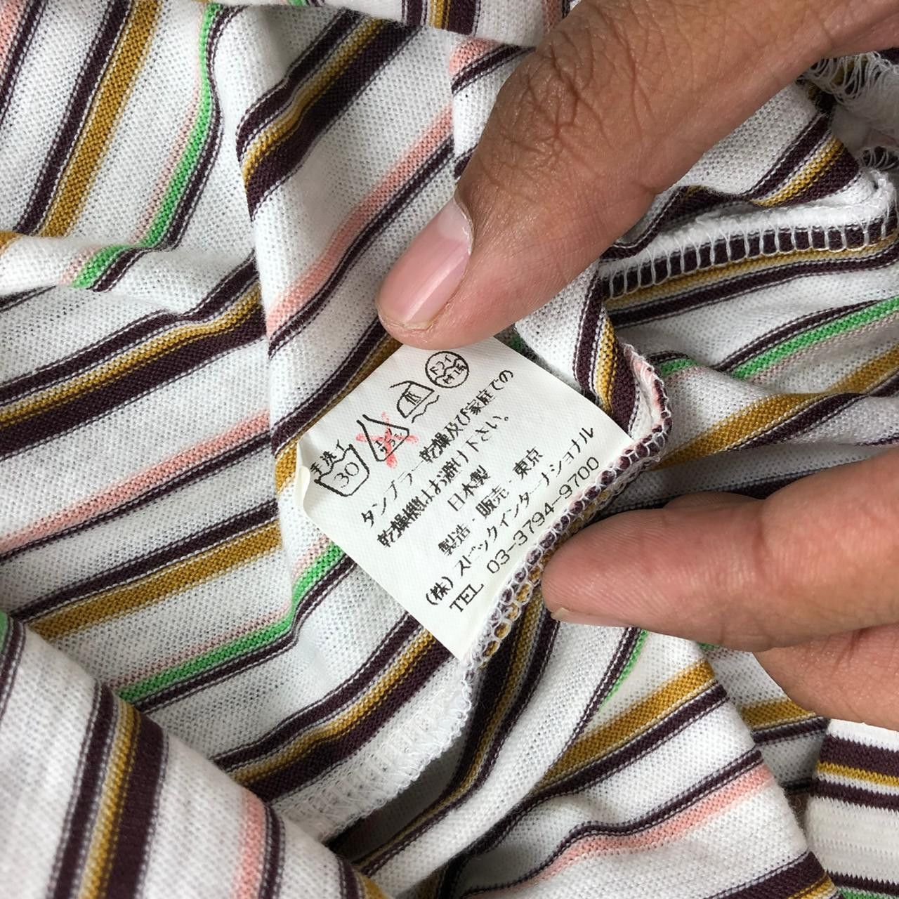 Tornado Mart Tornado Mart Stripe Half Button Shirt Size US S / EU 44-46 / 1 - 7 Thumbnail