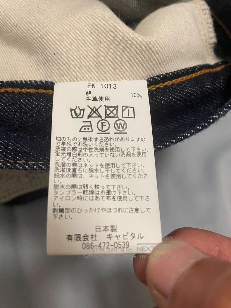 Kapital Kapital Bone jeans. Size US 30 / EU 46 - 7 Thumbnail