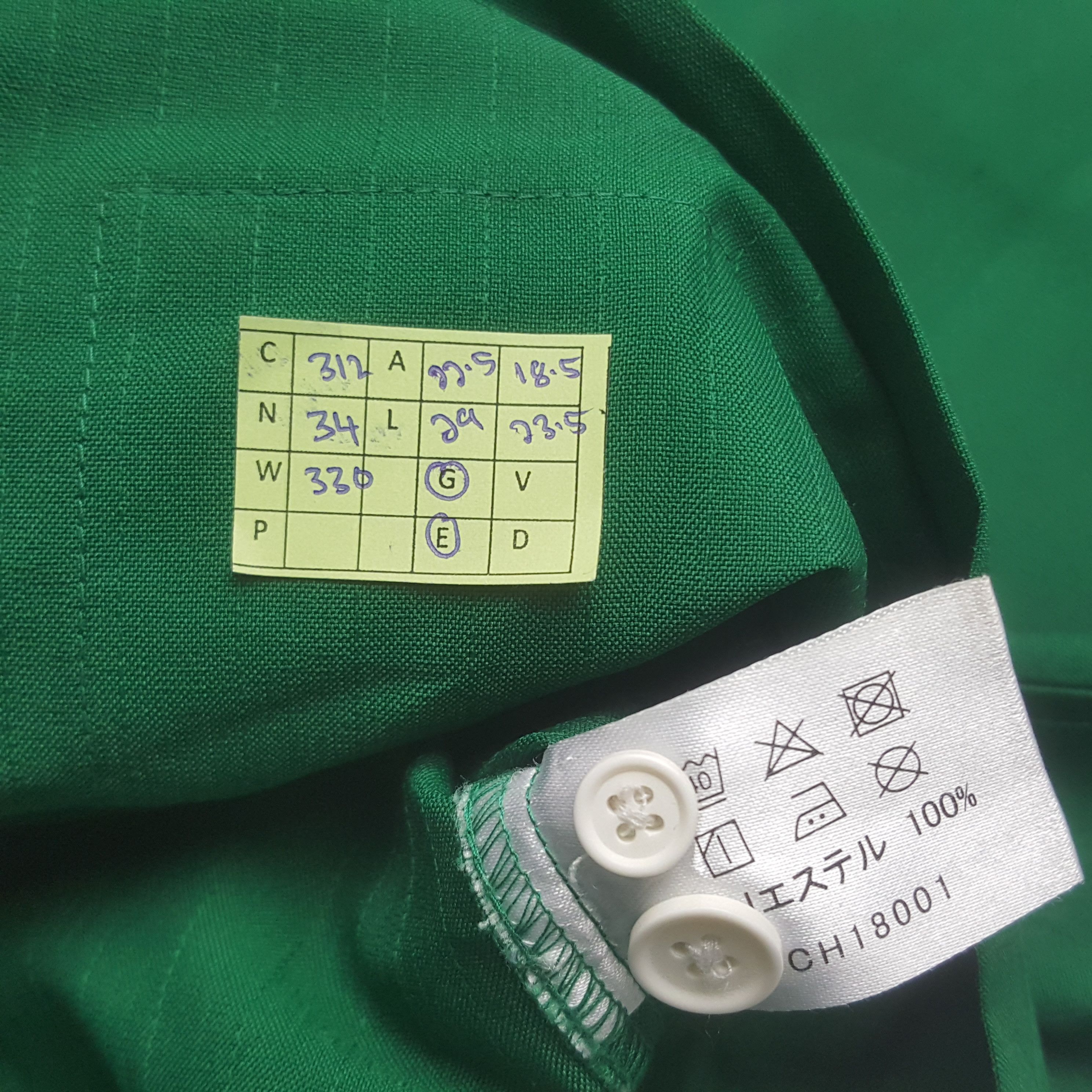 Japanese Brand Vintage 7 Eleven Japanese Work Jacket C312N34 Size US M / EU 48-50 / 2 - 8 Thumbnail