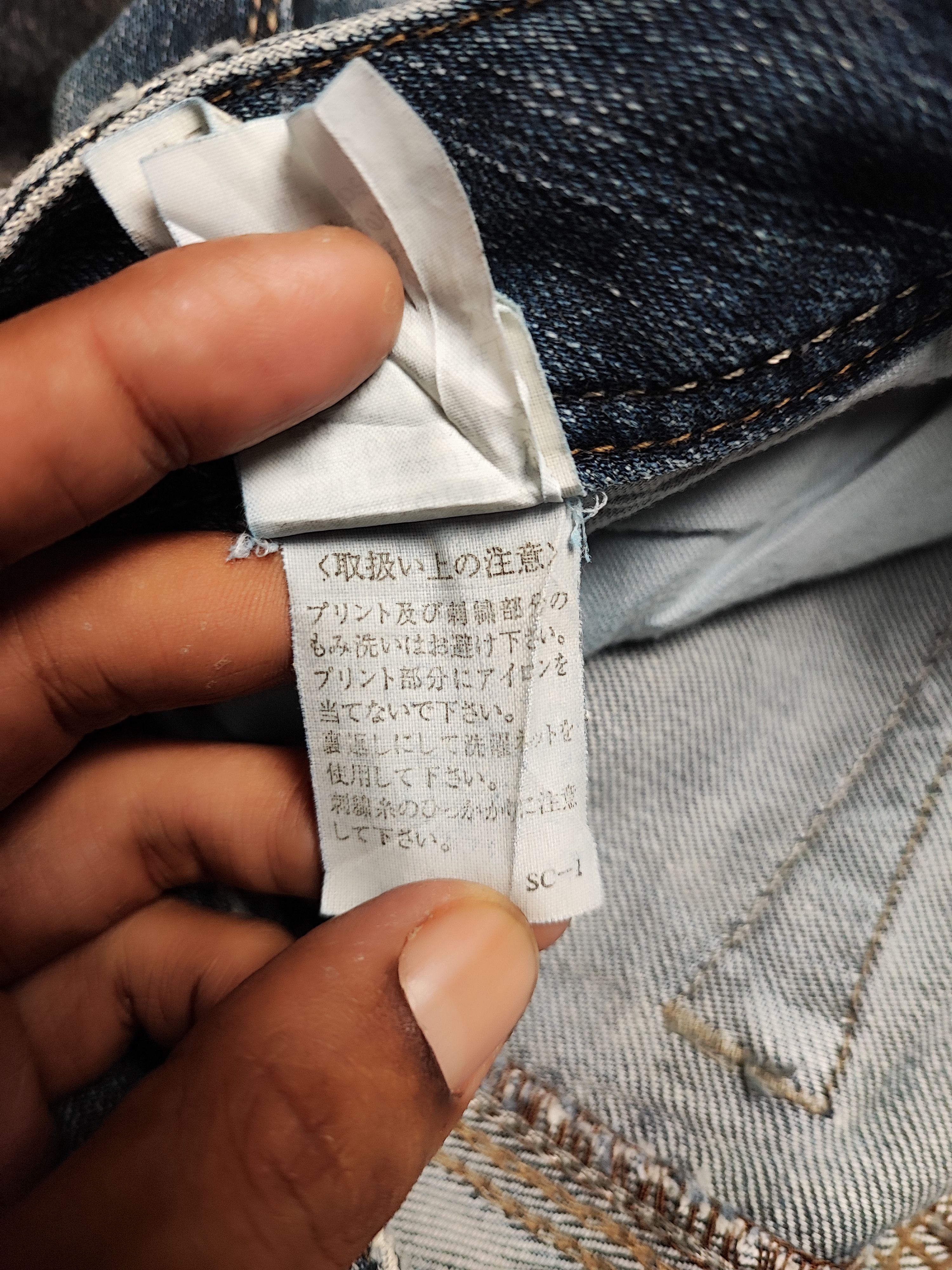 Japanese Brand × Vintage Flare Jeans by Sweet Camel Japan Size 28" / US 6 / IT 42 - 20 Thumbnail