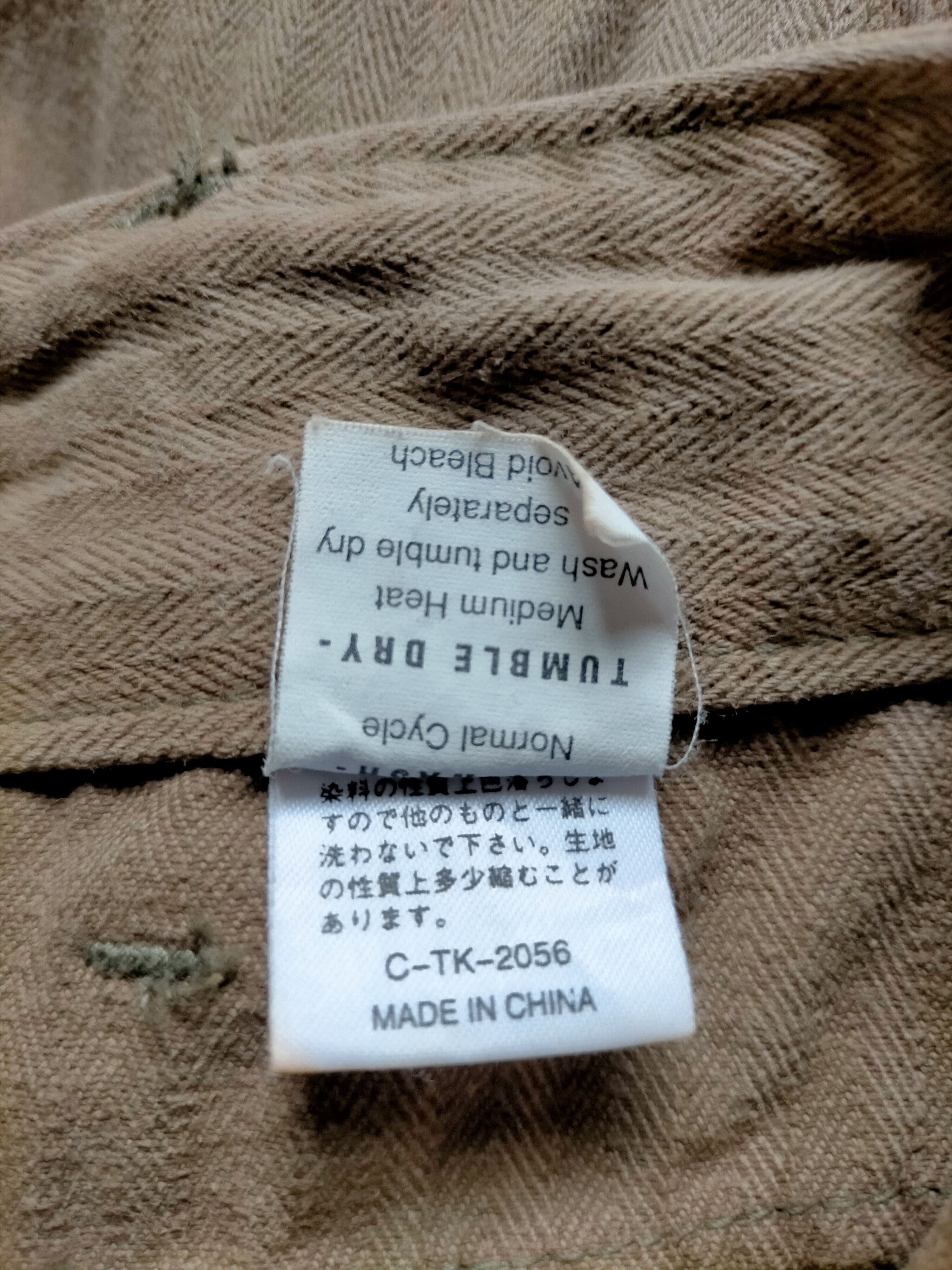 Japanese Brand × Vintage WW2 Army Green 13 Star HBT Trouser Pants Size US 28 / EU 44 - 17 Thumbnail