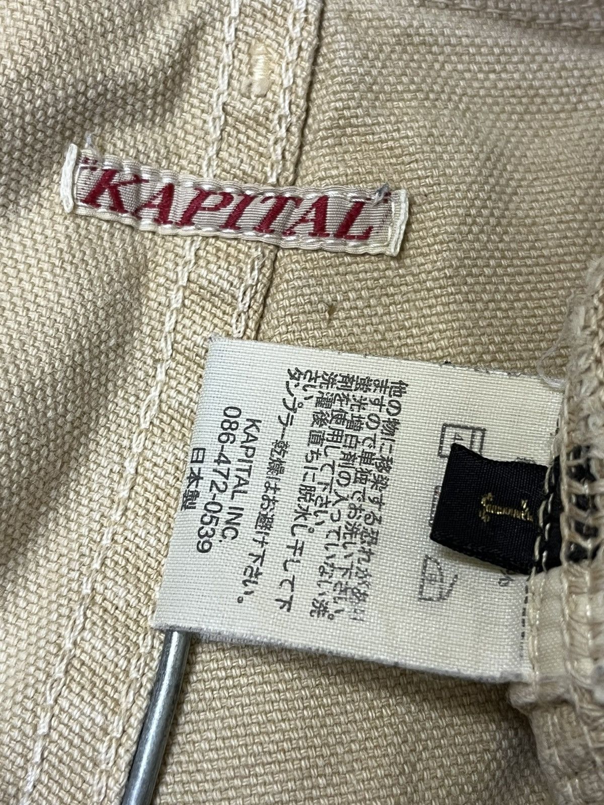 Kapital Sick japanese KAPITAL sarouel nouvelle cotton canvas pants Size US 32 / EU 48 - 18 Thumbnail