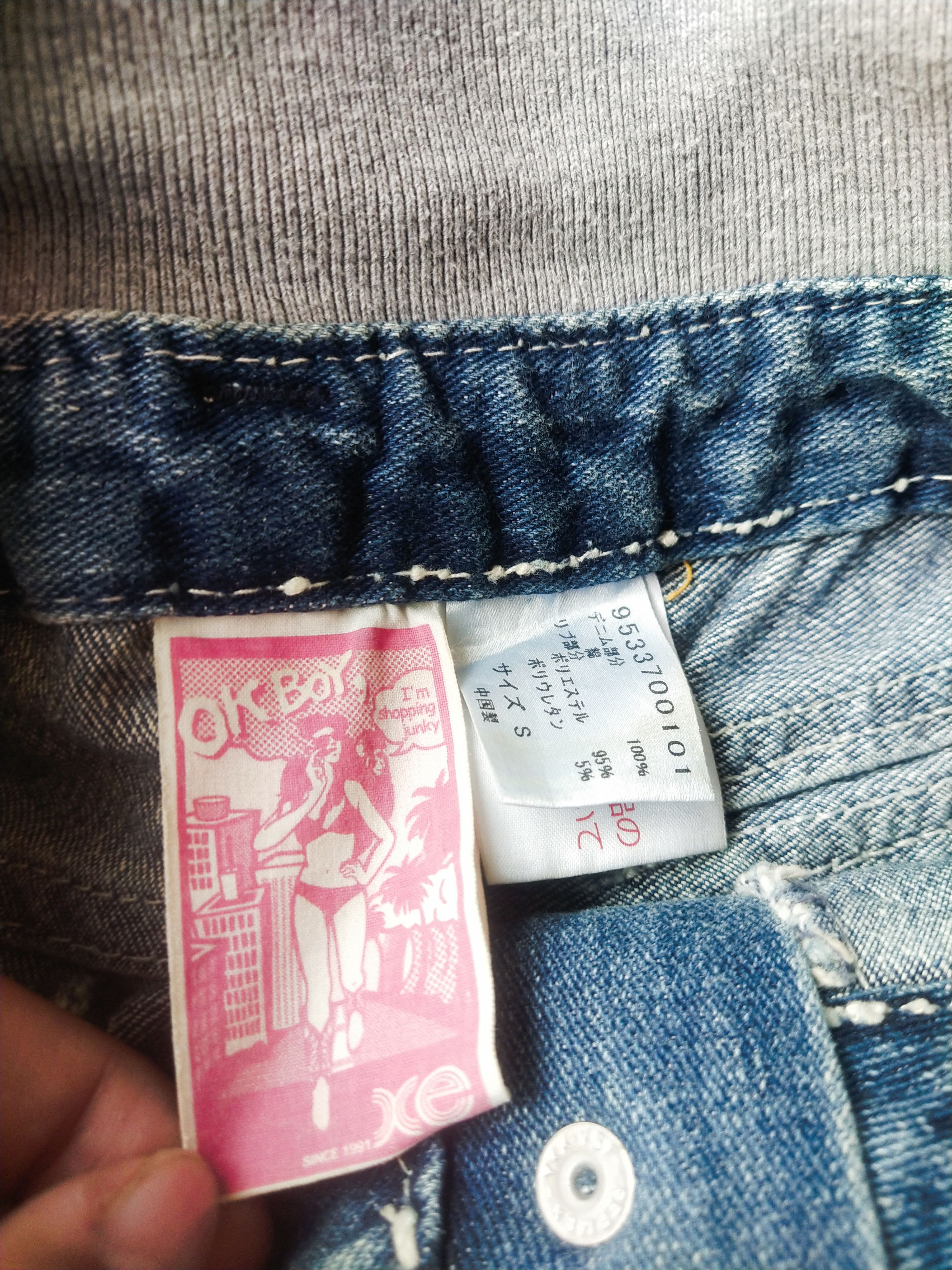 Hysteric Glamour X’E “Queen of Jeans” Denim Shorts Y2K Gyaru Kei Japan Size 29" - 7 Thumbnail