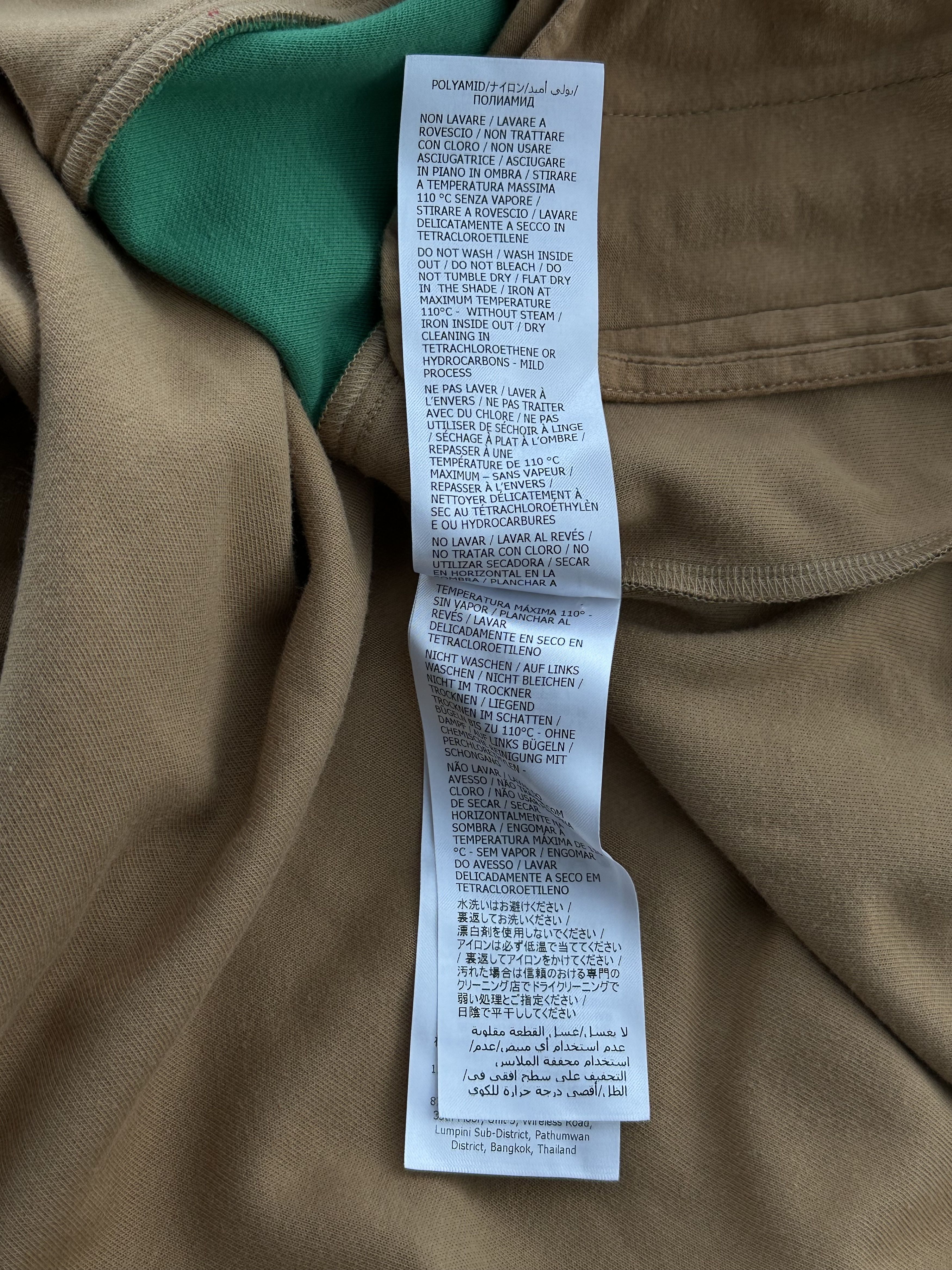Gucci Gucci Tan Monogram Striped Track Jacket Size US S / EU 44-46 / 1 - 5 Thumbnail