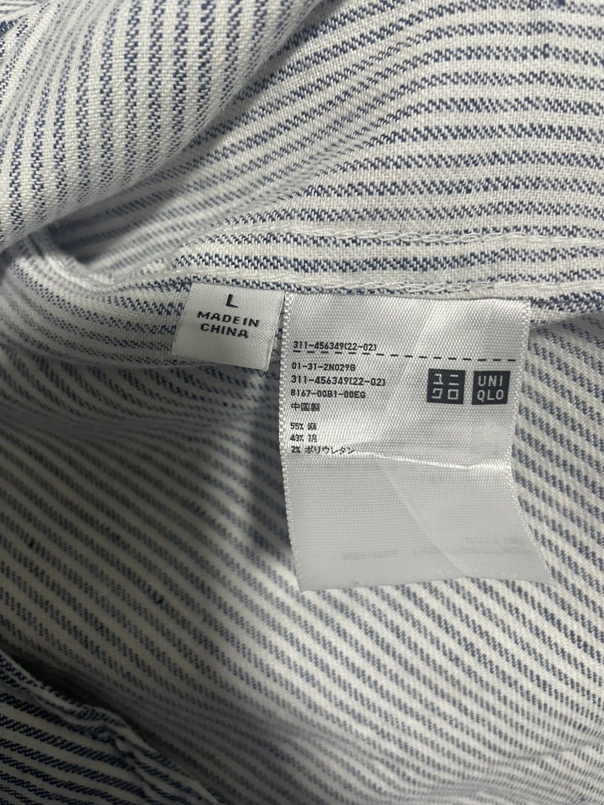 Japanese Brand × Uniqlo vintage y2k uniqlo hickory stripe light utility chore jacket Size US L / EU 52-54 / 3 - 3 Thumbnail