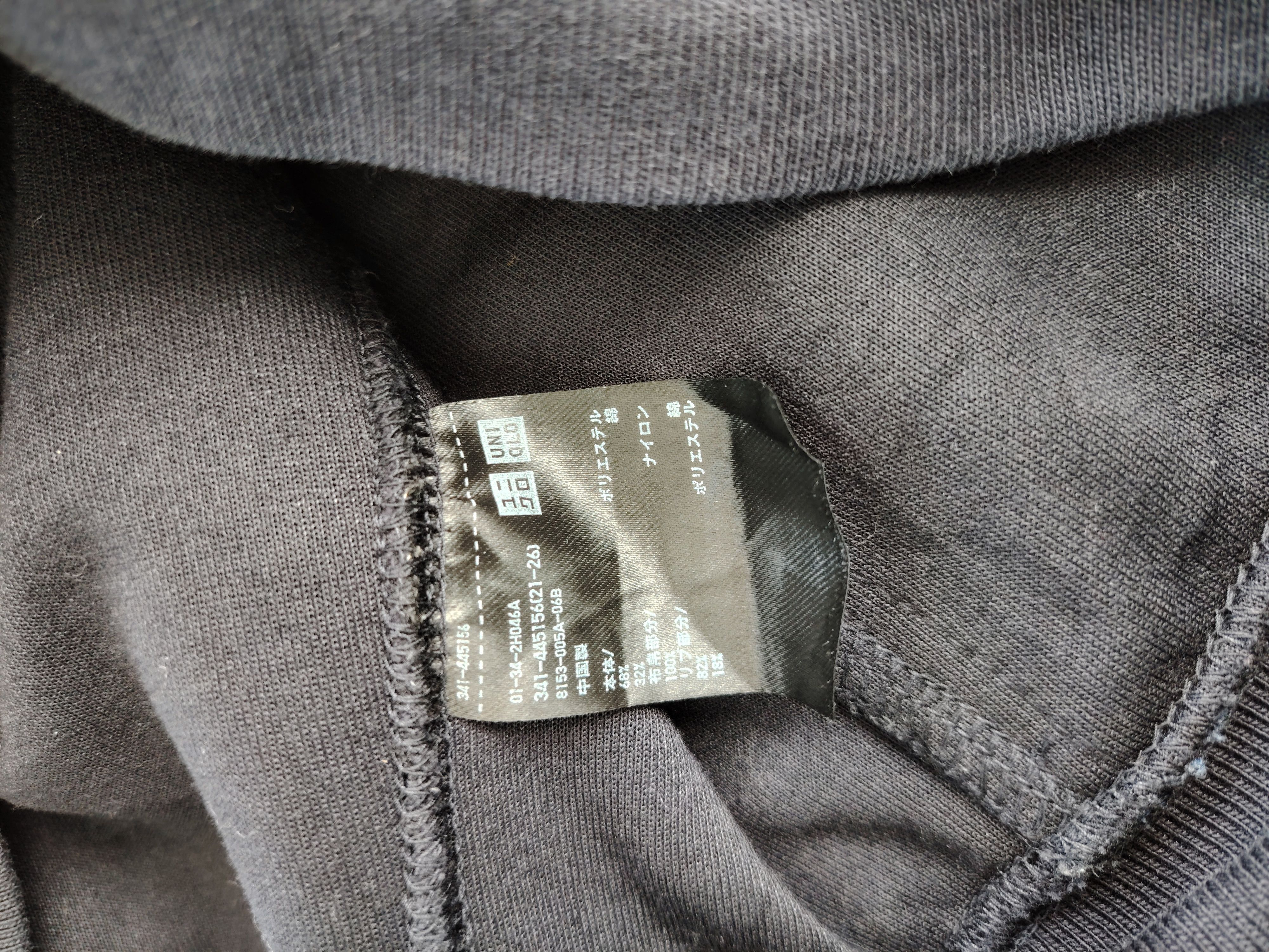 Jil Sander × Uniqlo Uniqlo x Jil Sander Half Zipper Hoodie Size US S / EU 44-46 / 1 - 6 Thumbnail