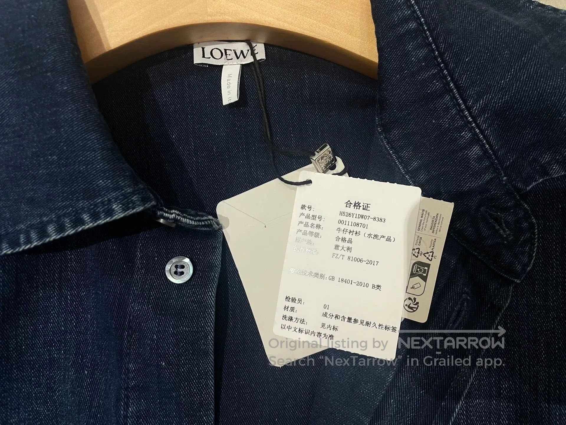 Loewe LOEWE Denim Jacket Shirt. Size US M / EU 48-50 / 2 - 6 Thumbnail