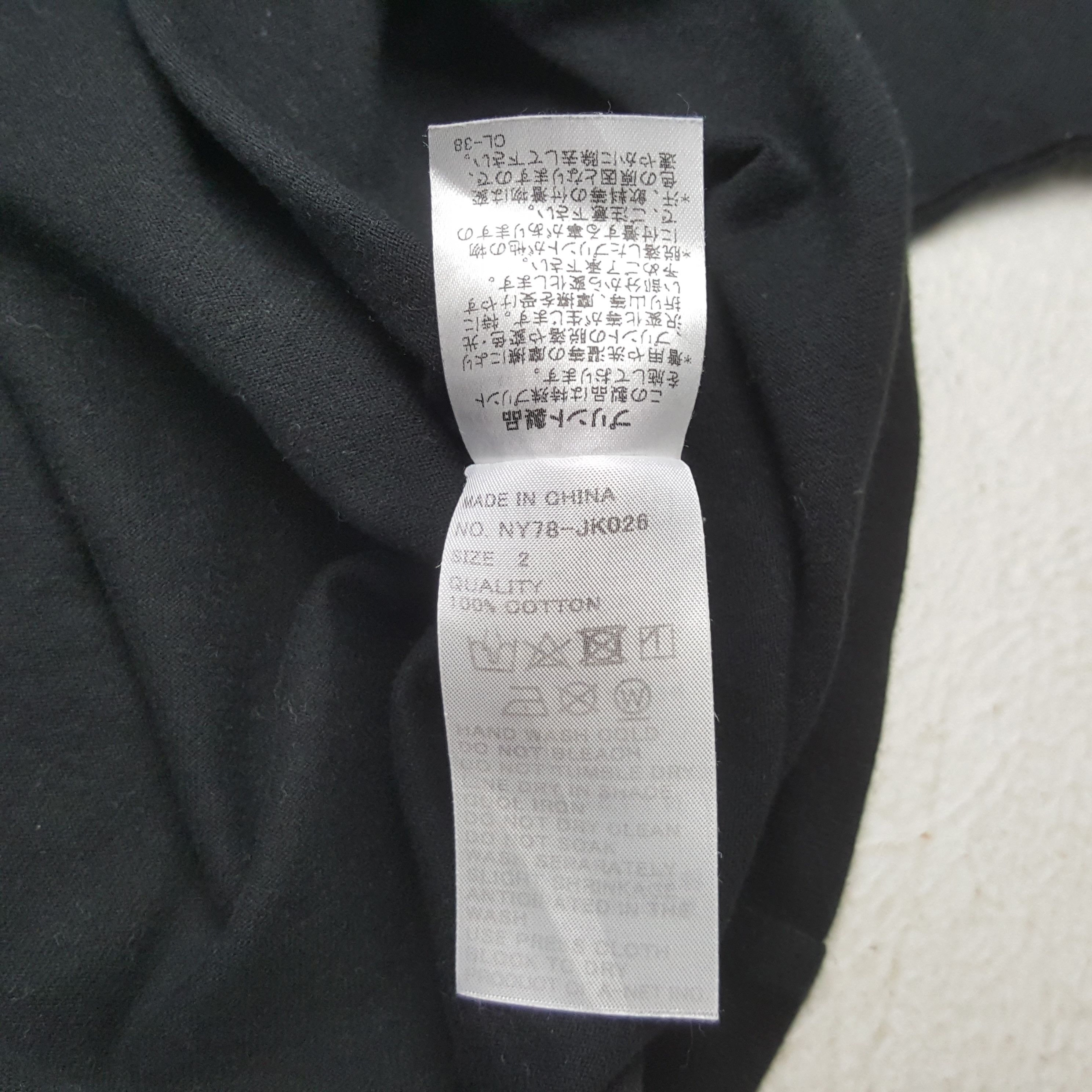Ne-Net Vintage Ne-net by Issey Miyake Japanese Brand T-shirt RR10 Size XXL / US 16-18 / IT 52-54 - 6 Thumbnail